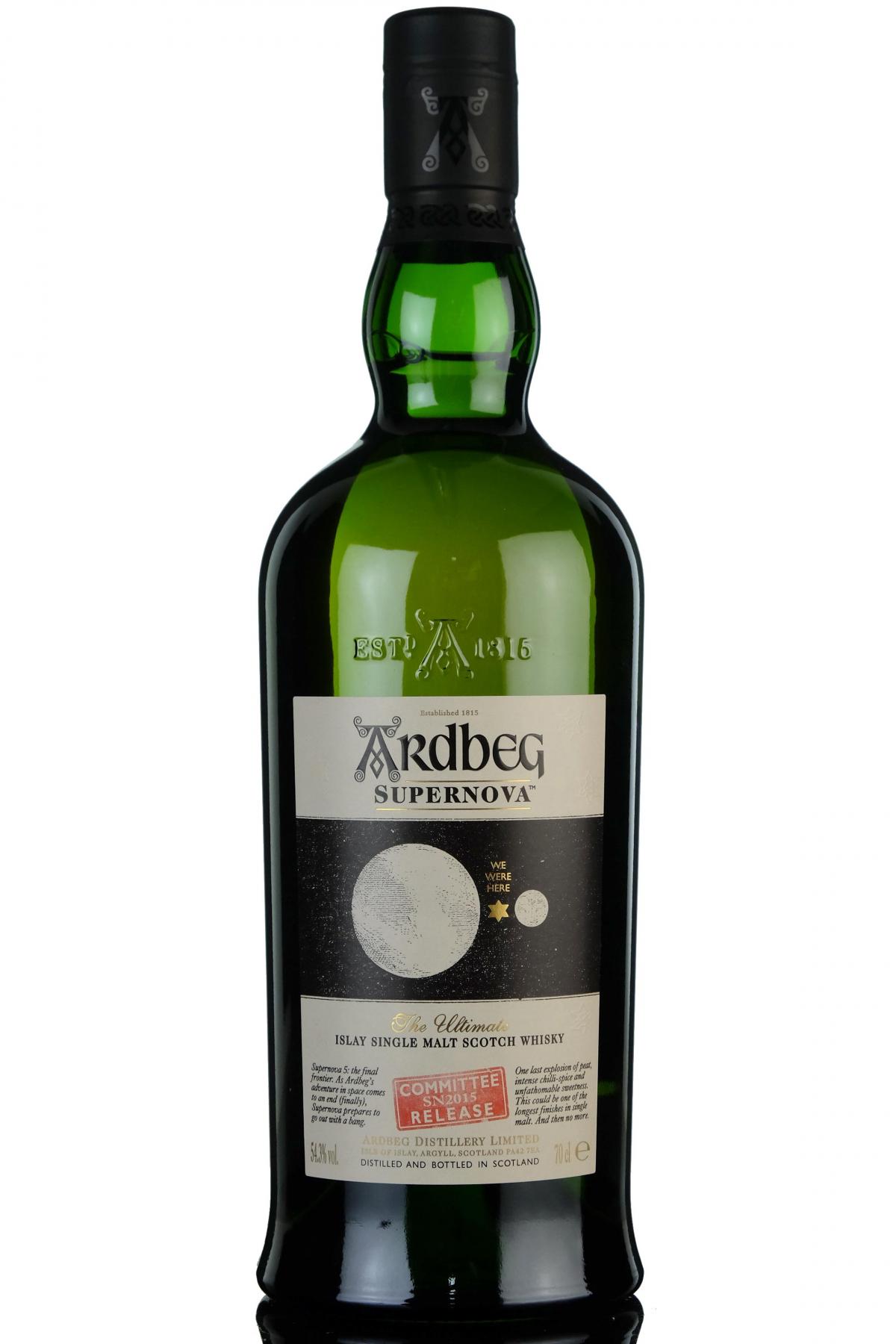 Ardbeg Supernova SN2015