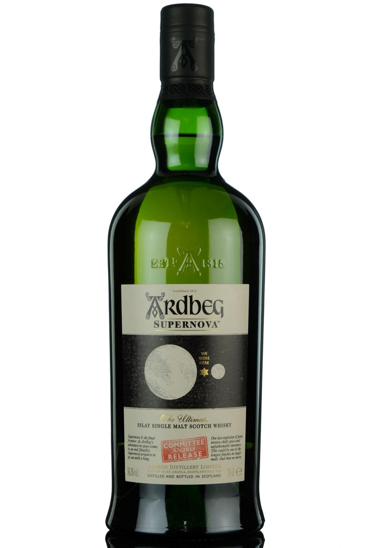 Ardbeg Supernova SN2015