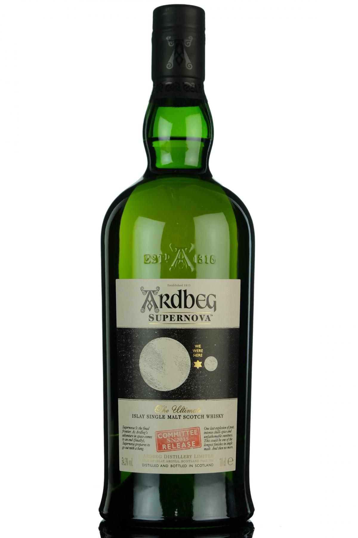 Ardbeg Supernova SN2015