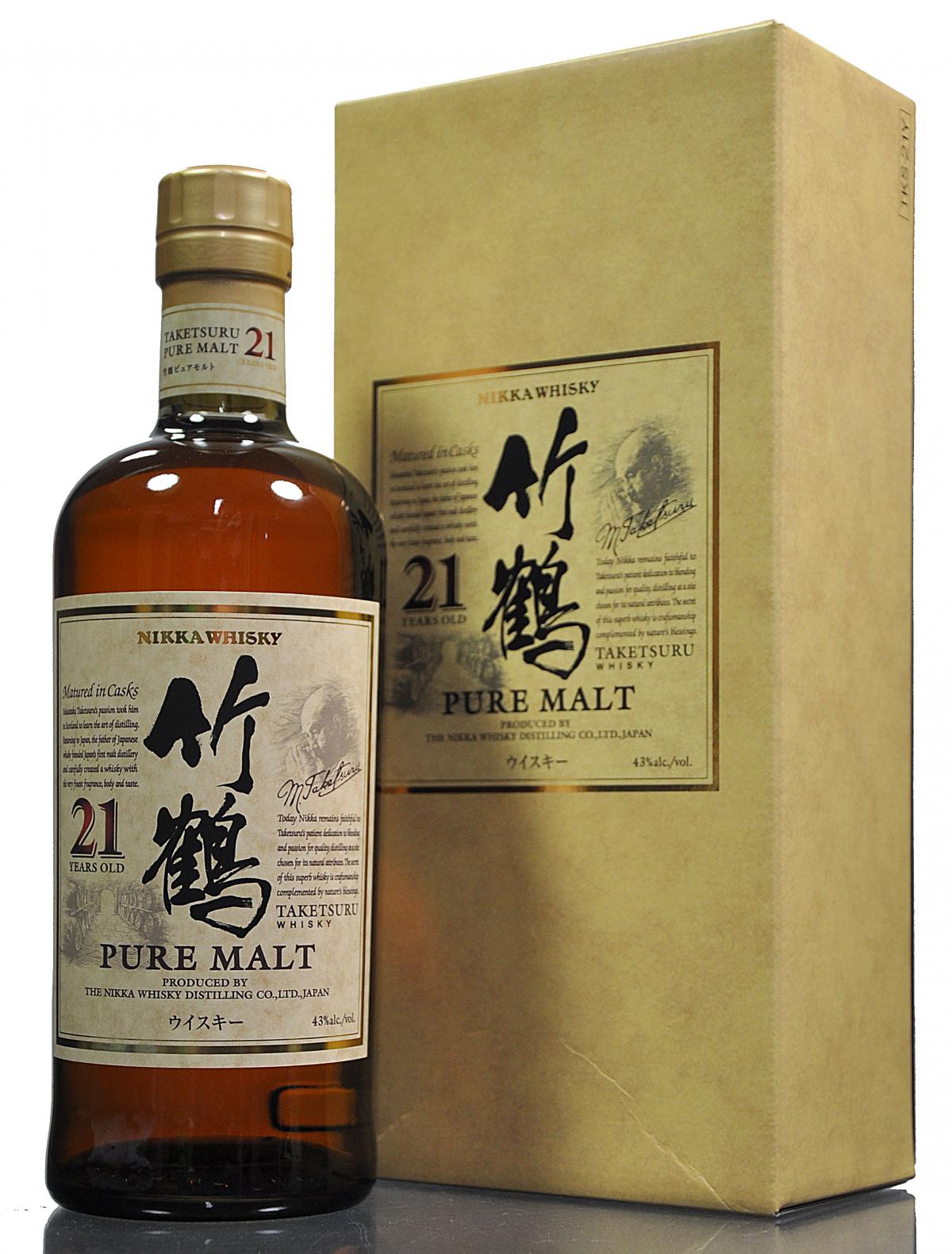 Nikka 21 Year Old - Pure Malt