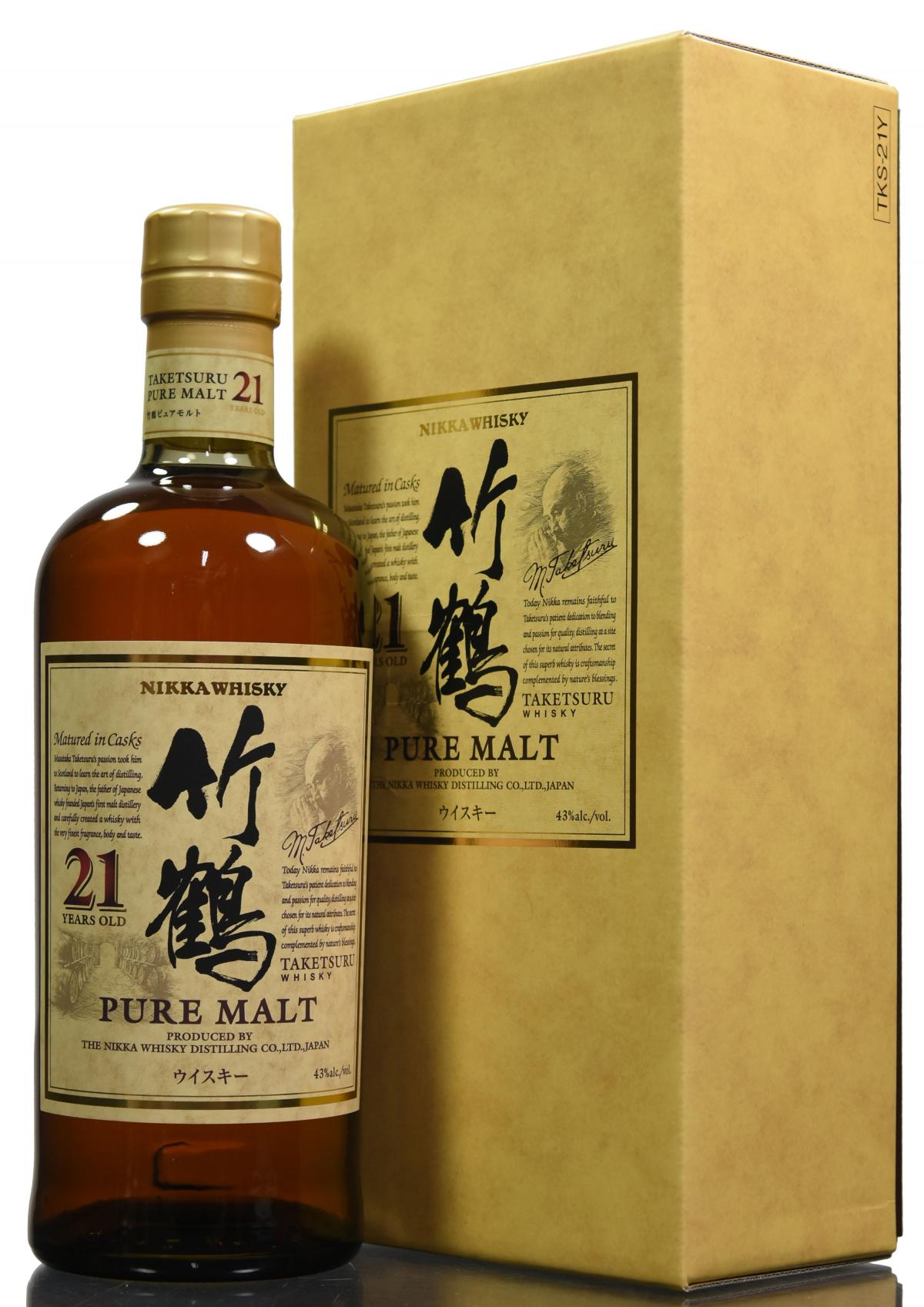 Nikka 21 Year Old - Pure Malt