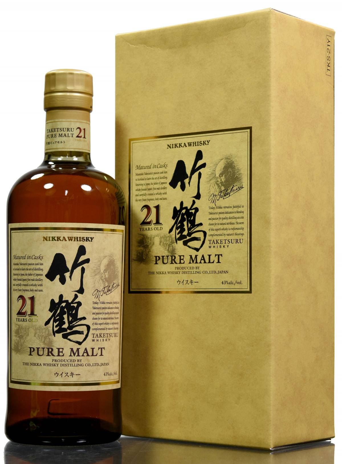 Nikka 21 Year Old - Pure Malt