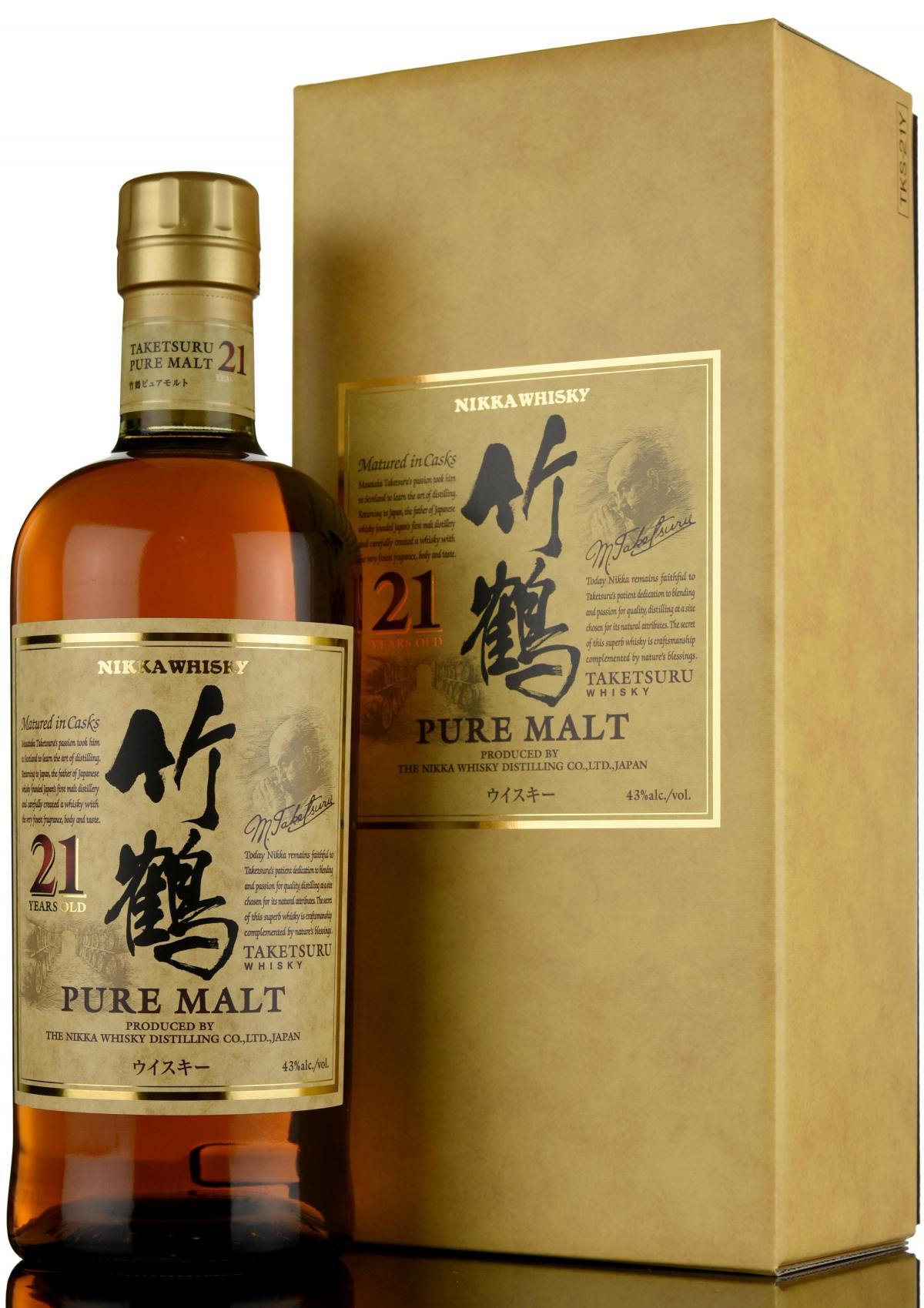 Nikka 21 Year Old - Pure Malt