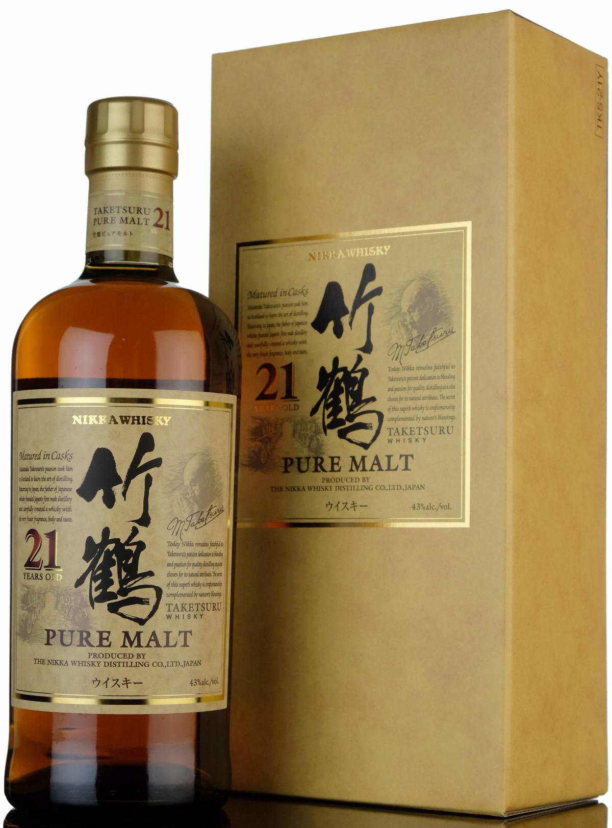 Nikka 21 Year Old - Pure Malt