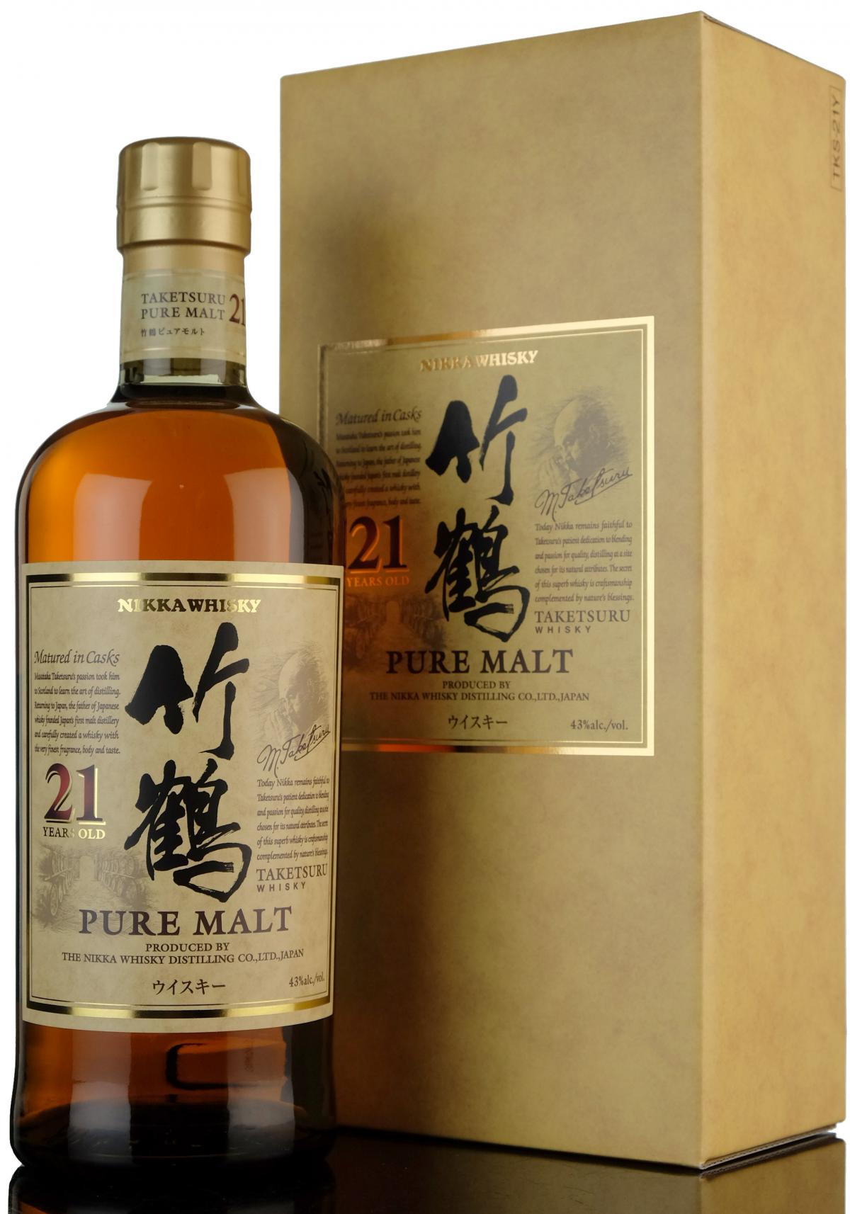 Nikka 21 Year Old - Pure Malt