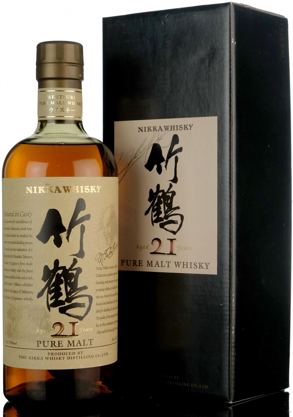 Nikka Taketsuru 21 Year Old