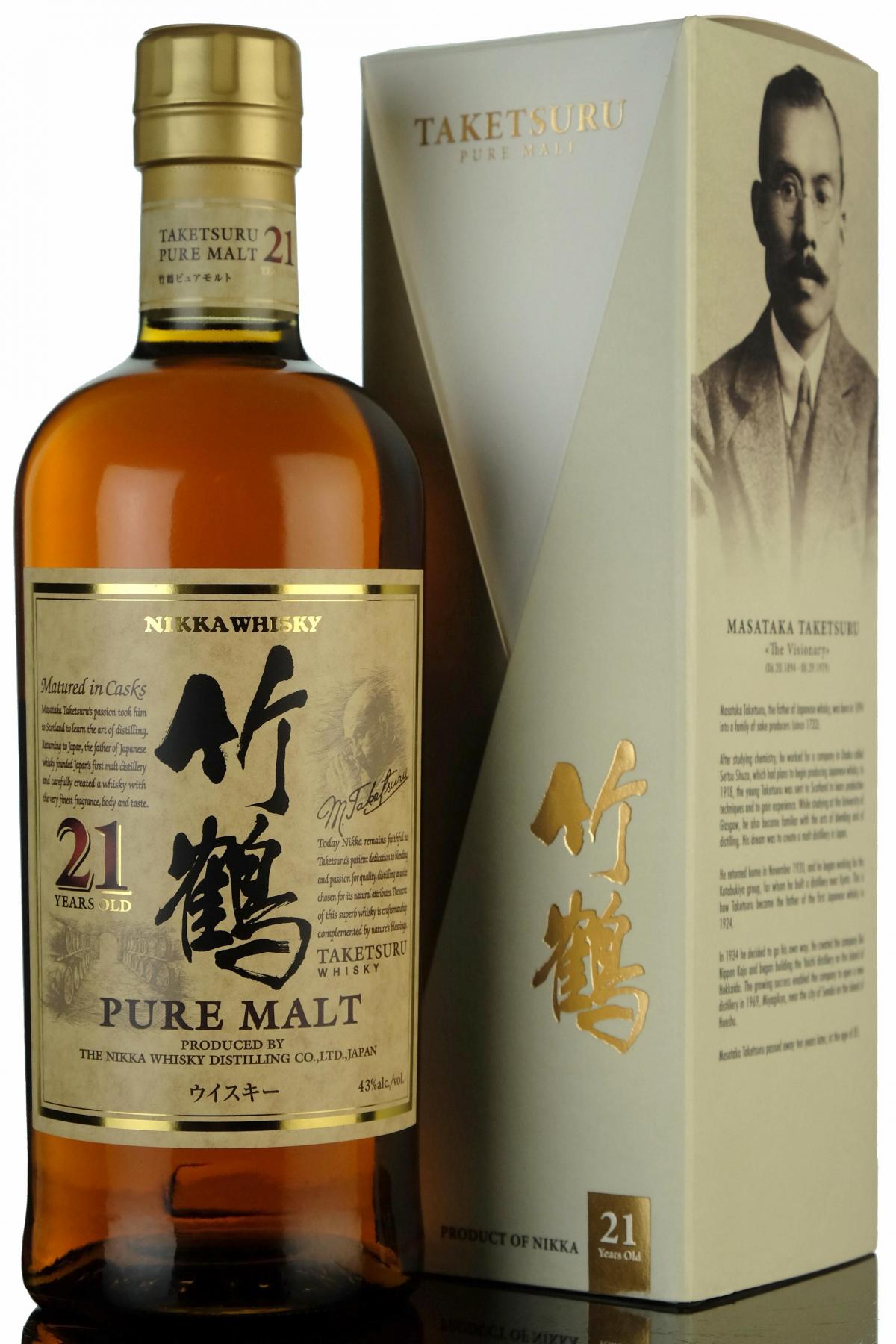 Nikka Taketsuru 21 Year Old