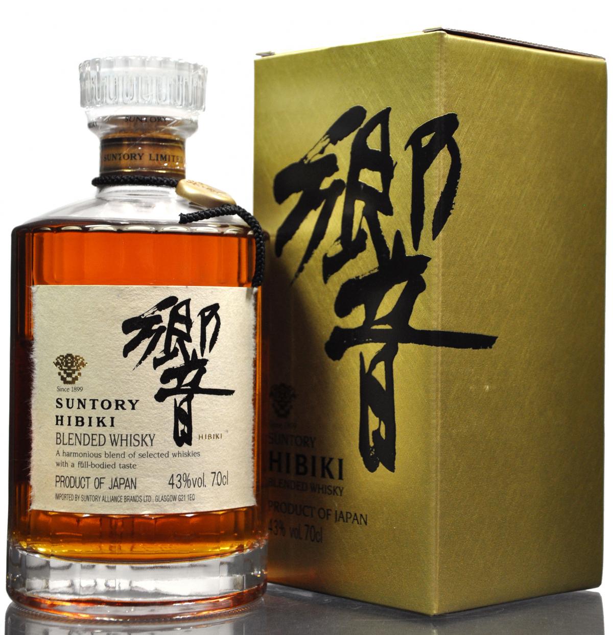 Hibiki Suntory