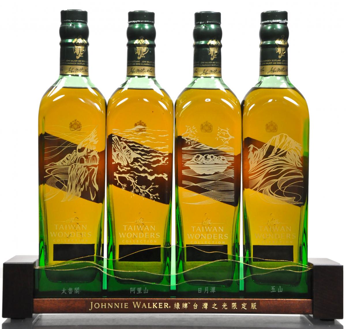 Johnnie Walker Green Label - Taiwan Wonders Collection With Base