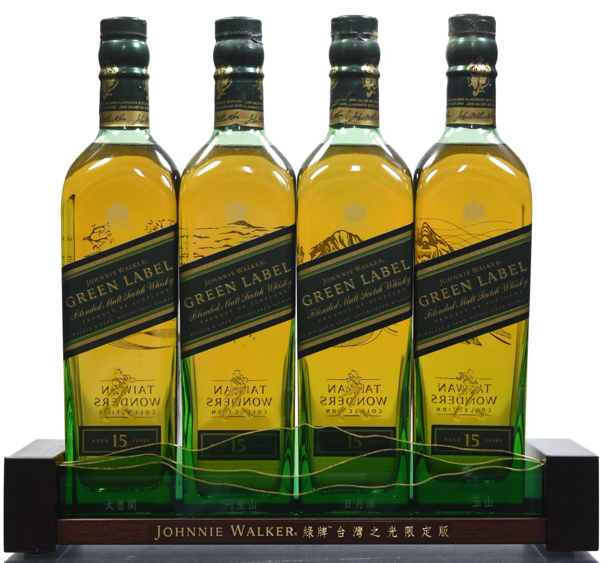 Johnnie Walker Green Label - Taiwan Wonders Collection With Base