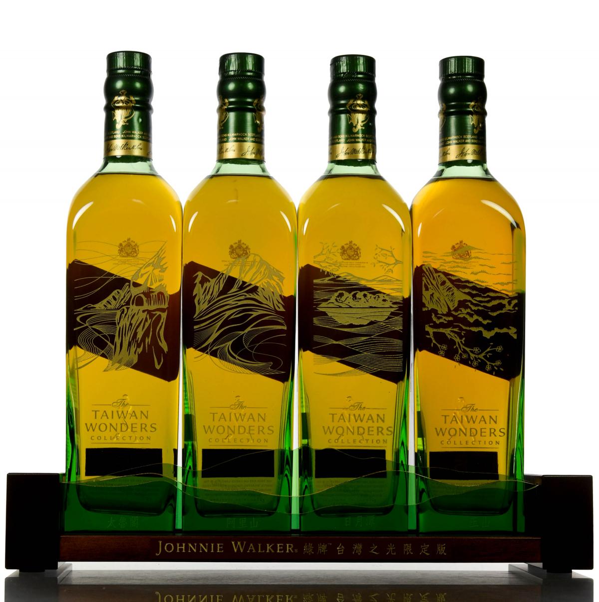 Johnnie Walker Green Label - Taiwan Wonders Collection With Base