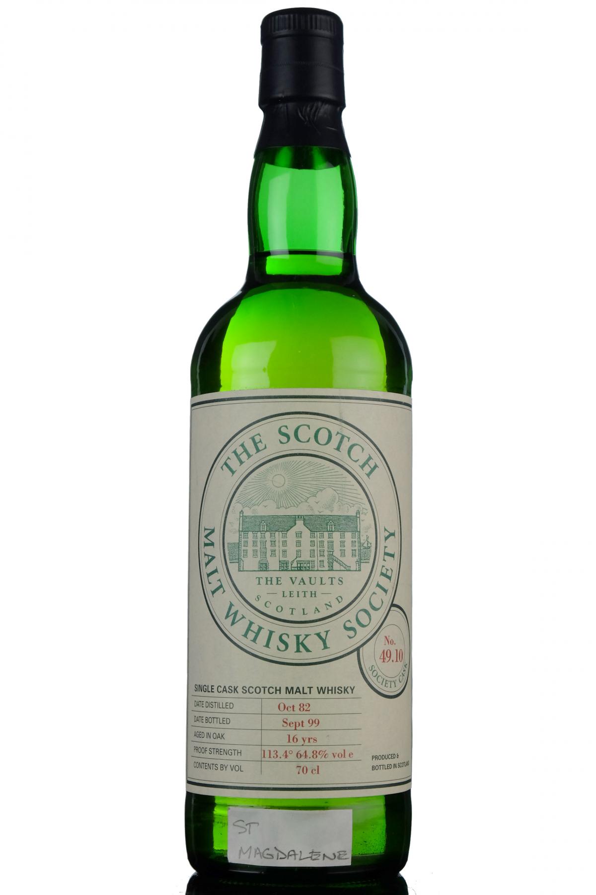 St Magdalene 1982-1999 - 16 Year Old - SMWS 49.10