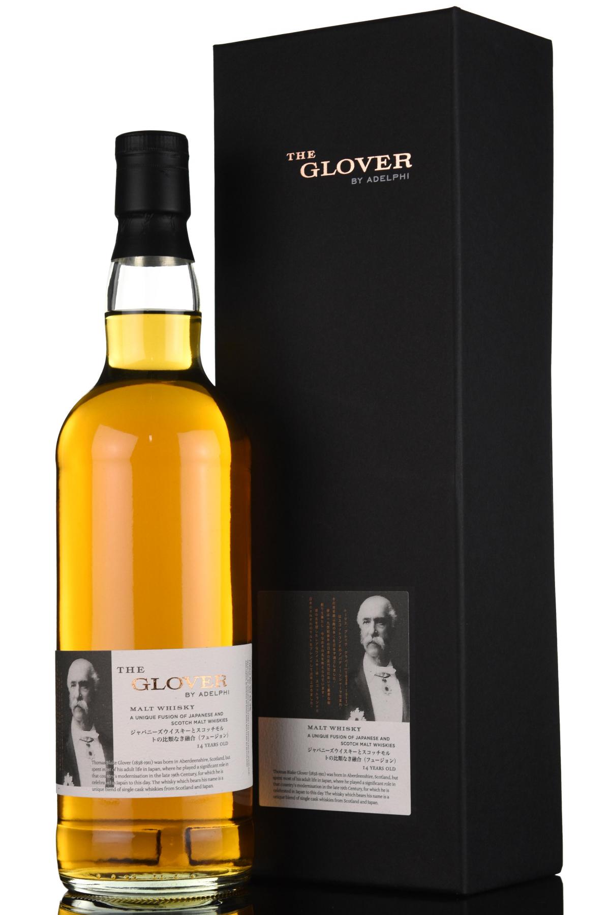 The Glover 14 Year Old - Adelphi