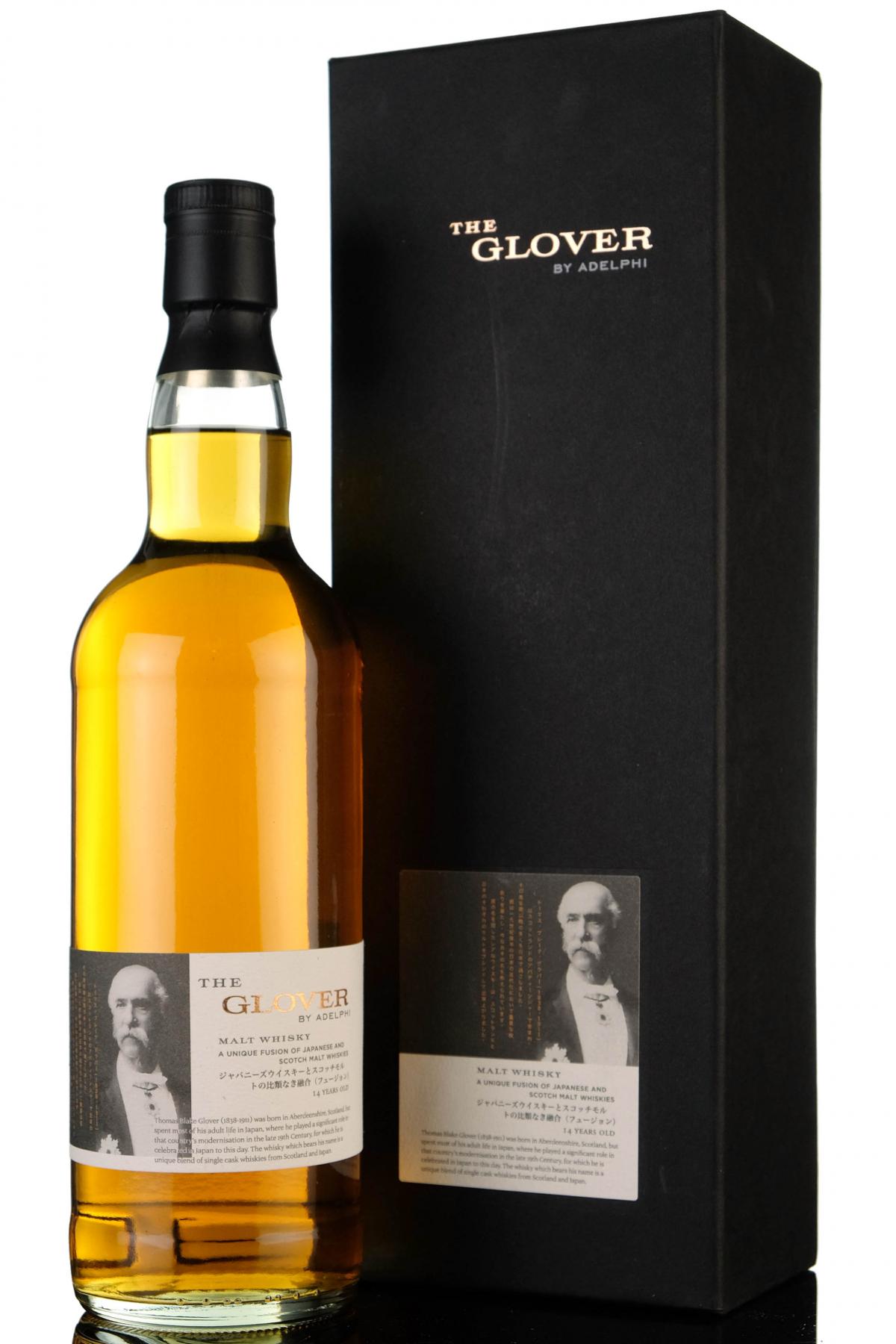 The Glover 14 Year Old - Adelphi