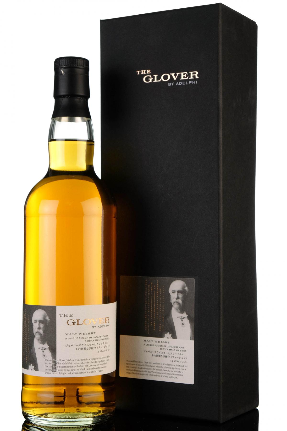 The Glover 14 Year Old - Adelphi