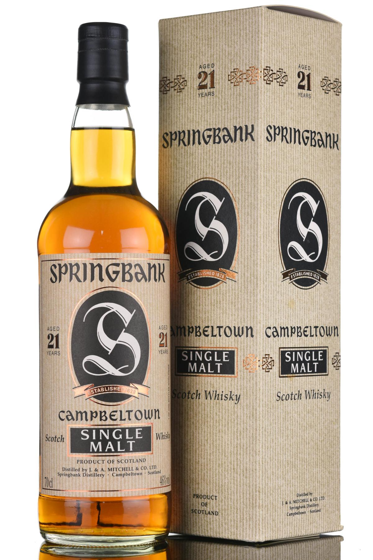 Springbank 21 Year Old - Bottled 2005