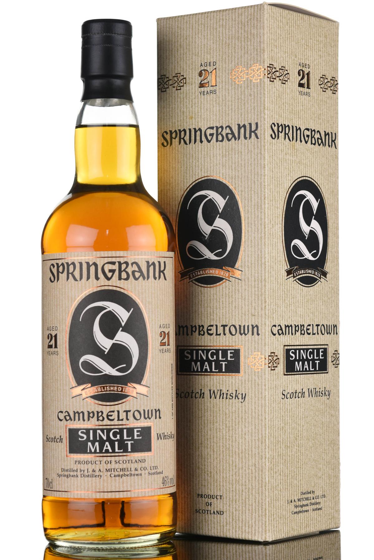 Springbank 21 Year Old - Bottled 2005