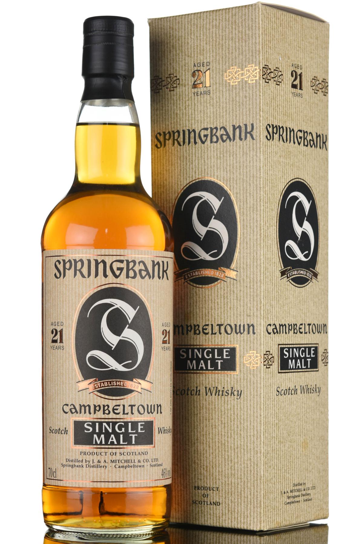 Springbank 21 Year Old - Bottled 2005