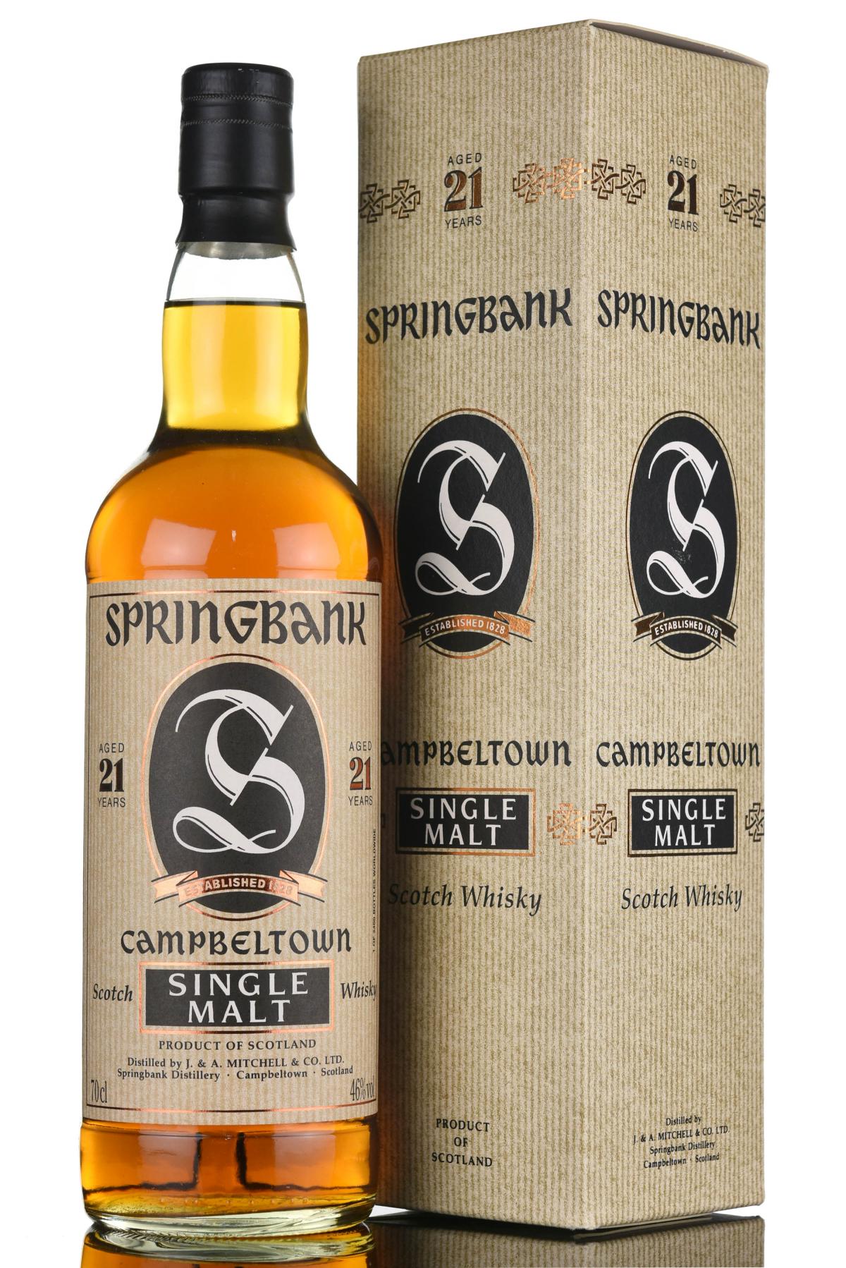 Springbank 21 Year Old - Bottled 2005