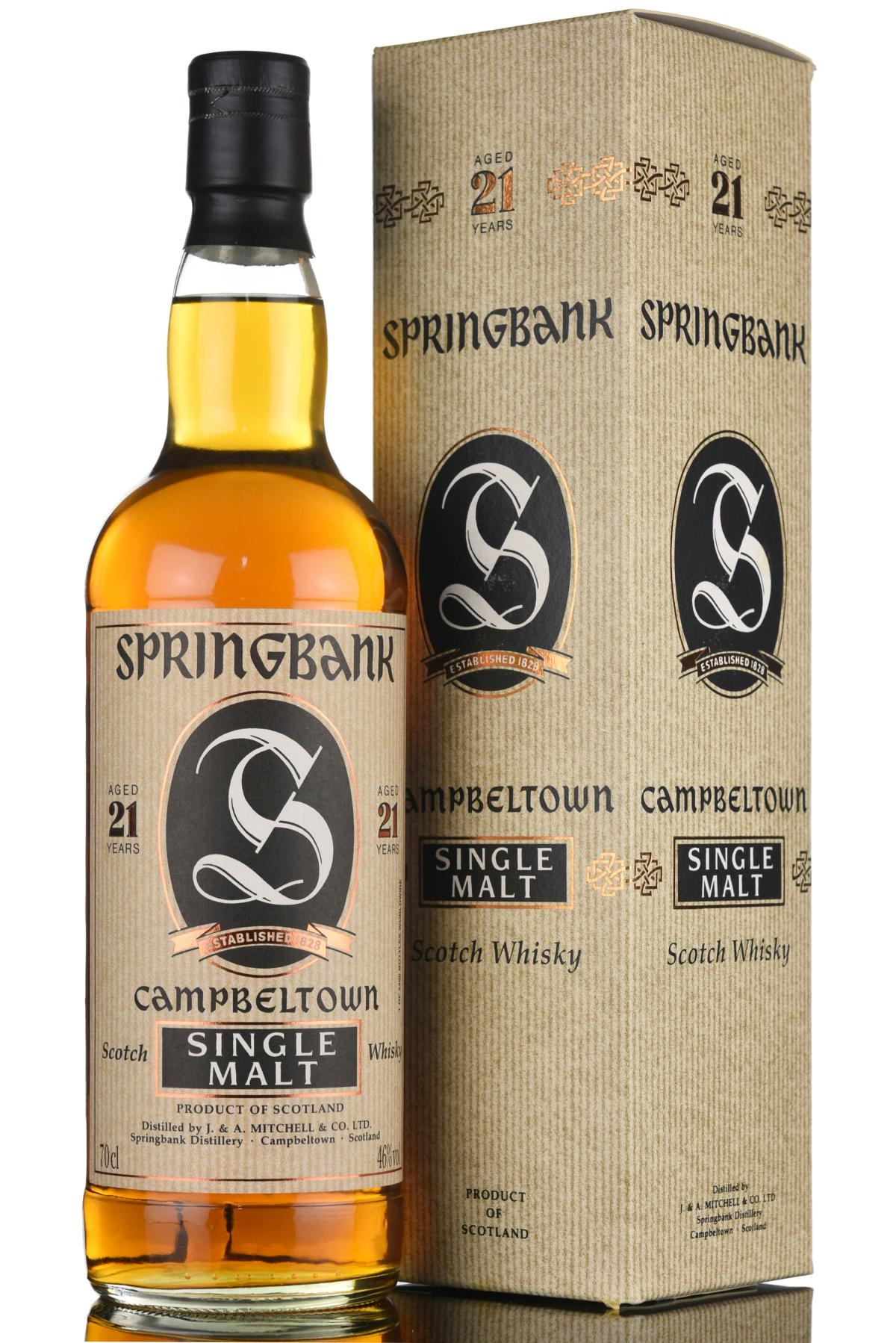 Springbank 21 Year Old - Bottled 2005