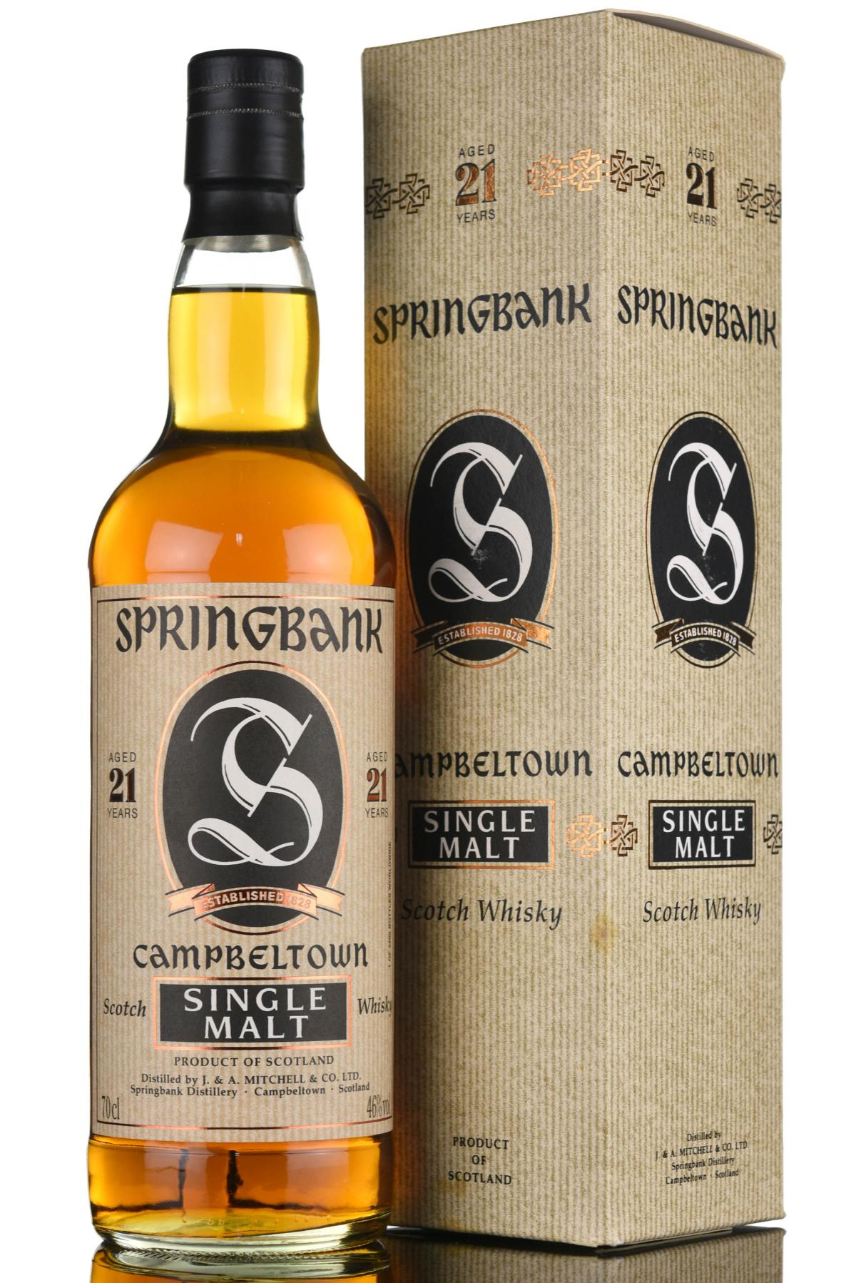 Springbank 21 Year Old - Bottled 2005