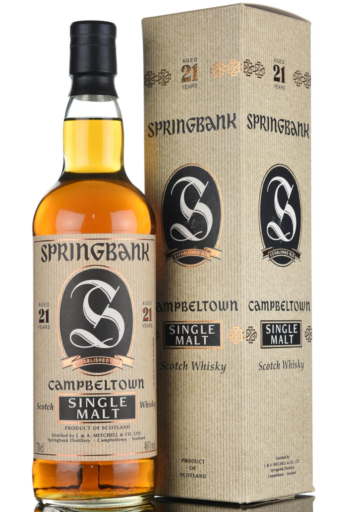 Springbank 21 Year Old - Bottled 2005