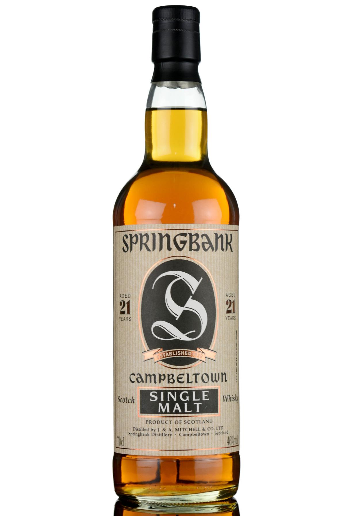 Springbank 21 Year Old - Bottled 2005