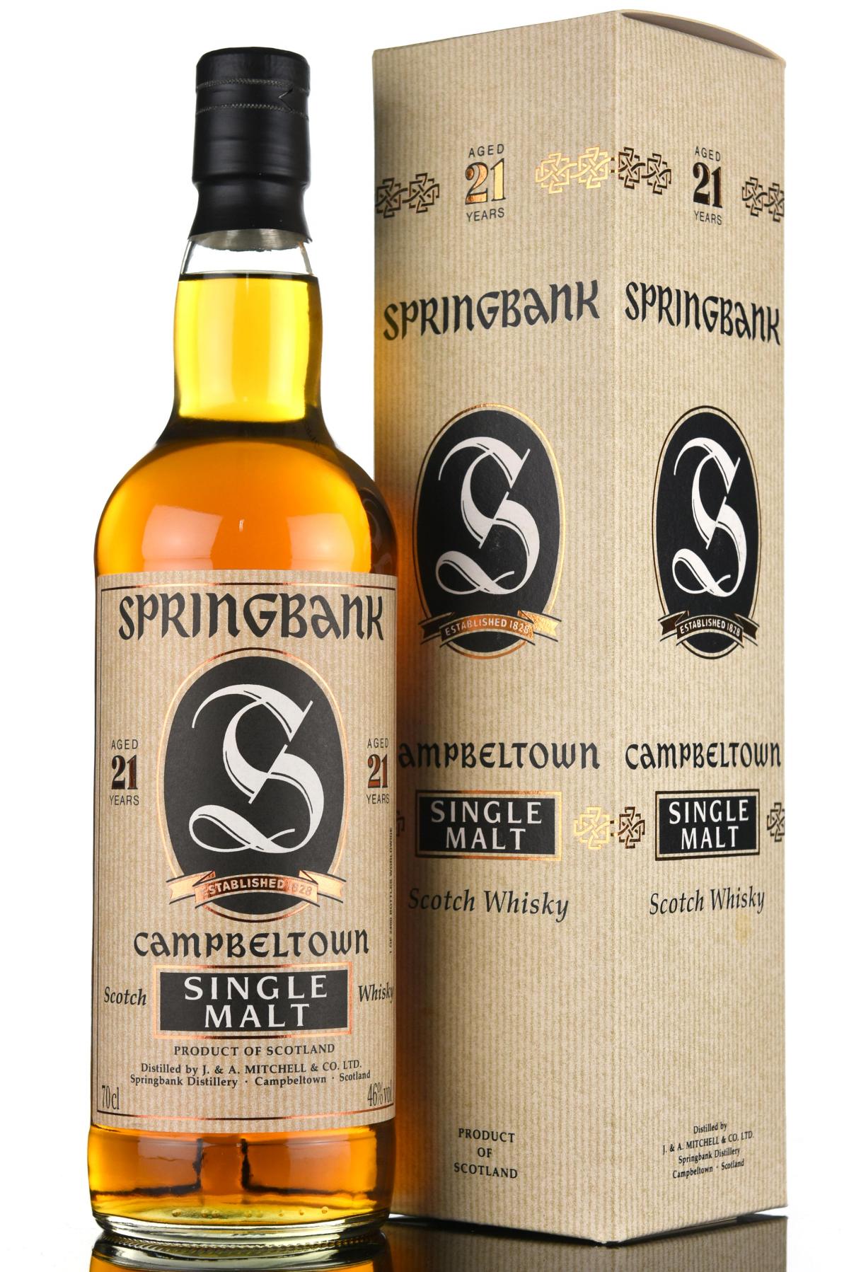 Springbank 21 Year Old - Bottled 2005