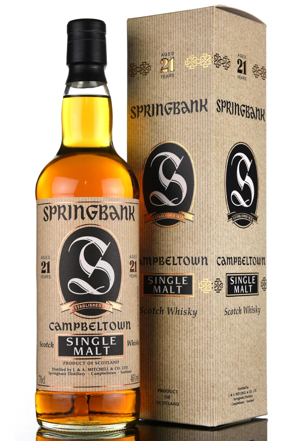 Springbank 21 Year Old - Bottled 2005