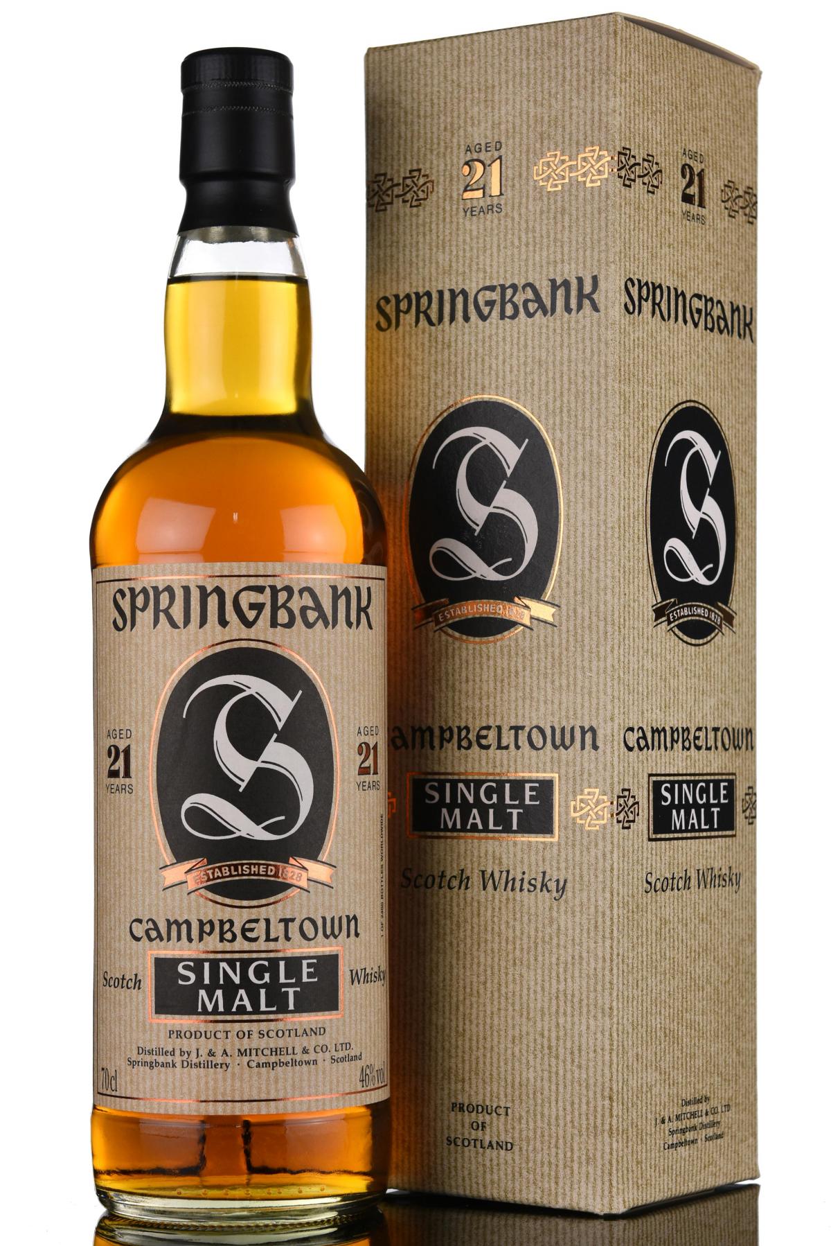 Springbank 21 Year Old - Bottled 2005