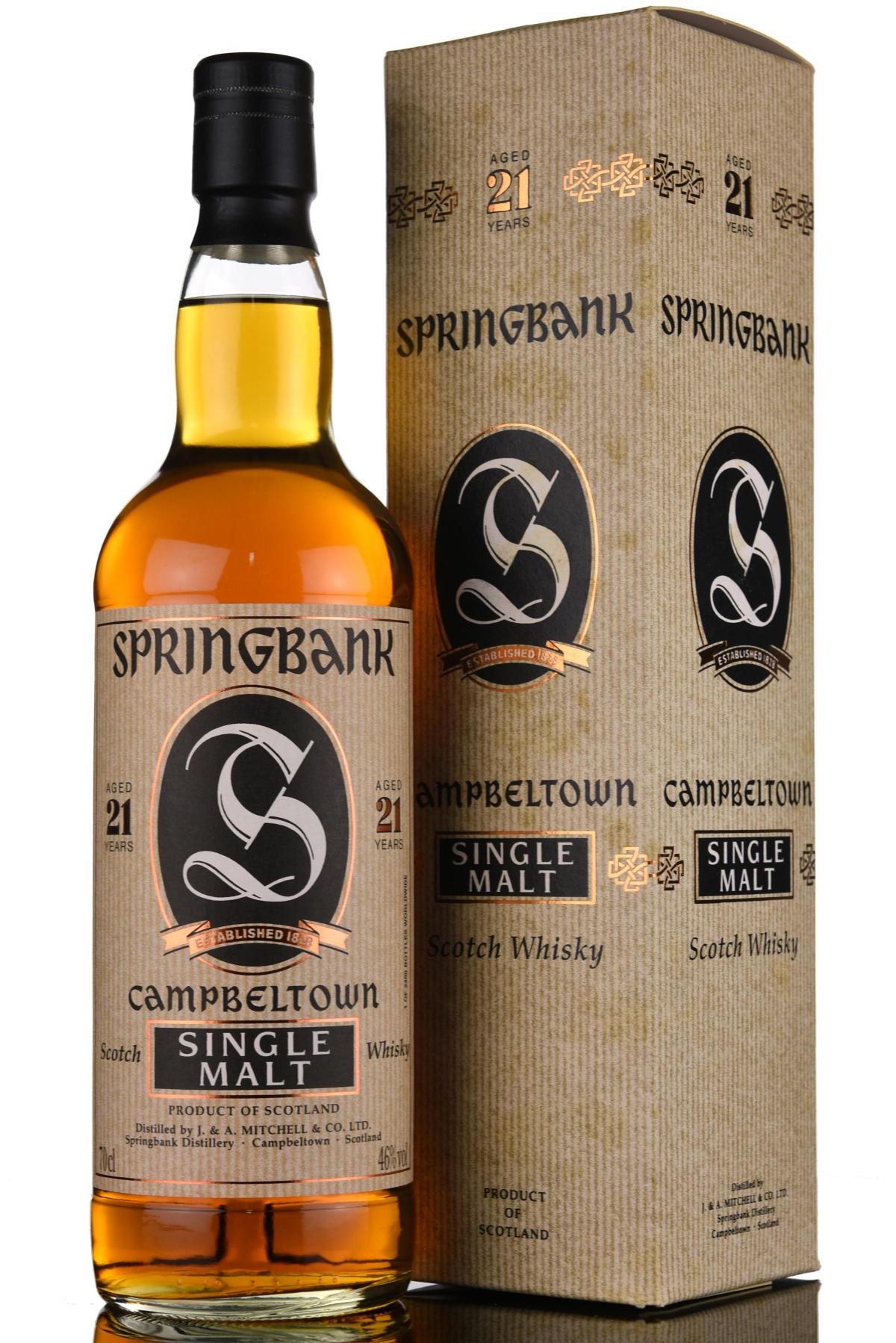 Springbank 21 Year Old - Bottled 2005