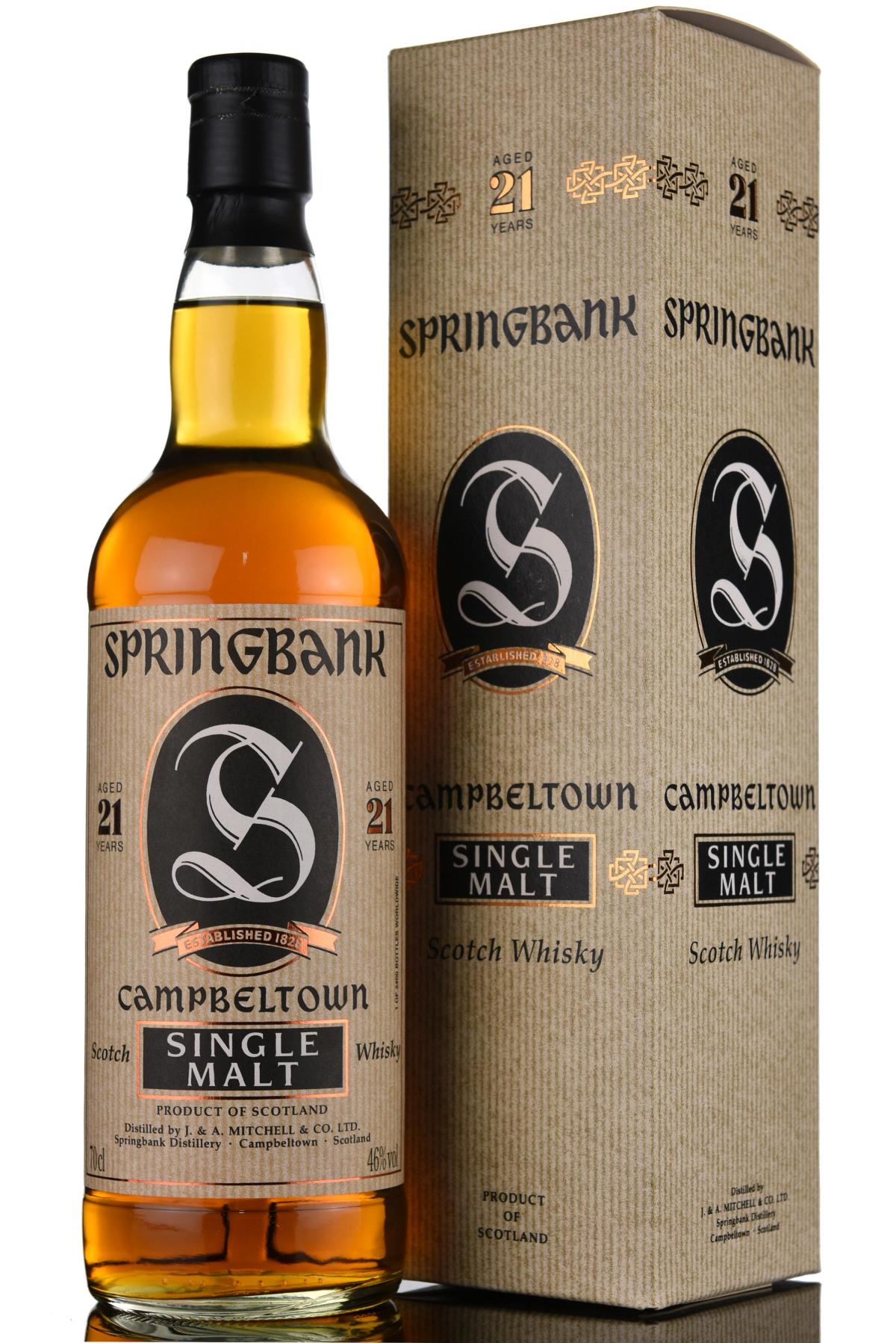 Springbank 21 Year Old - Bottled 2005