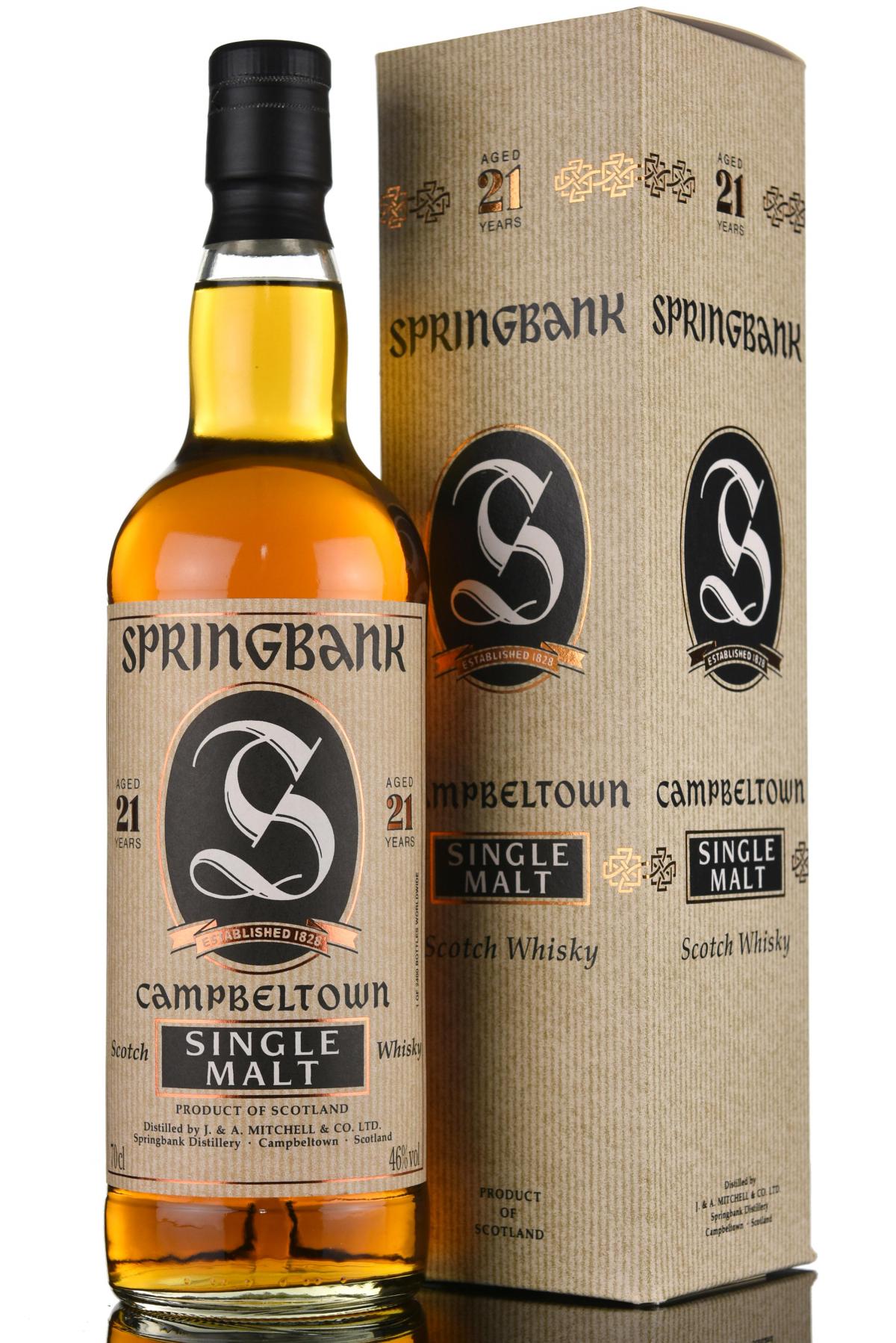 Springbank 21 Year Old - Bottled 2005