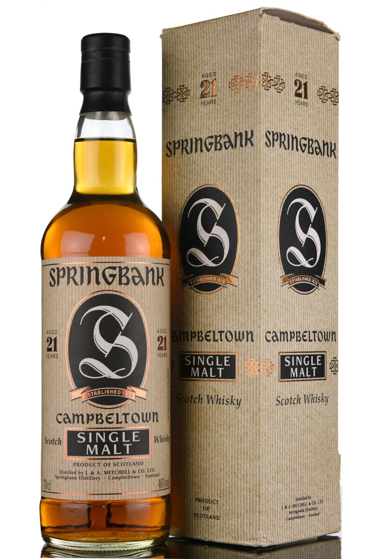 Springbank 21 Year Old - Bottled 2005