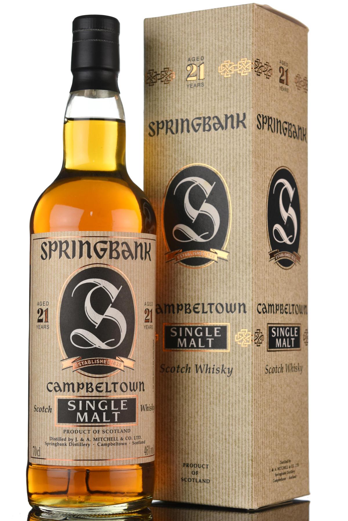 Springbank 21 Year Old - Bottled 2005