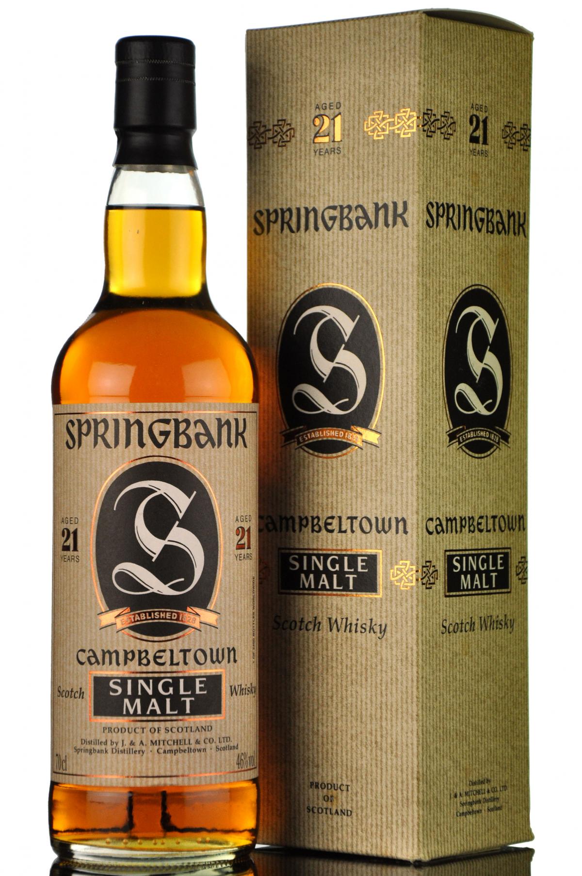 Springbank 21 Year Old - Bottled 2005