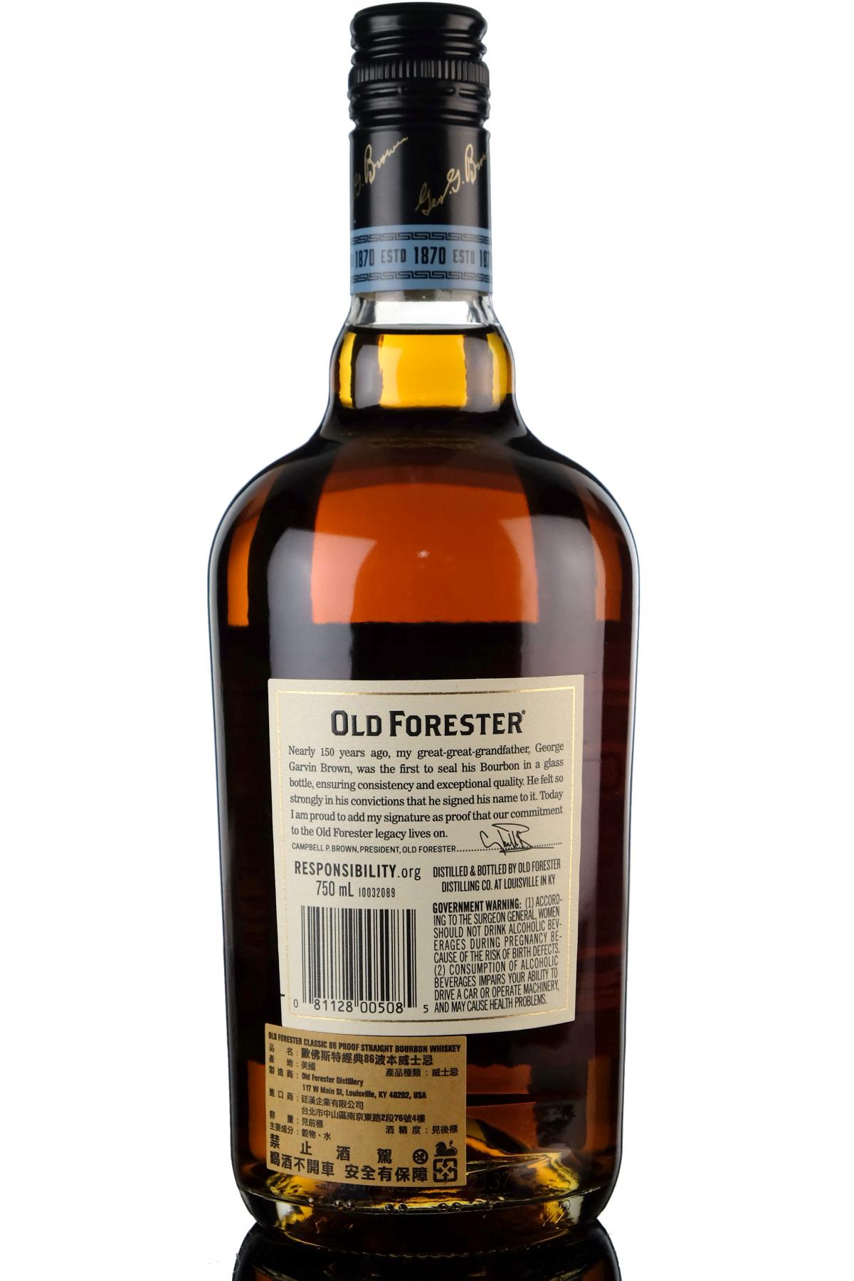Old Forester 86 Proof - Kentucky Straight Bourbon Whiskey