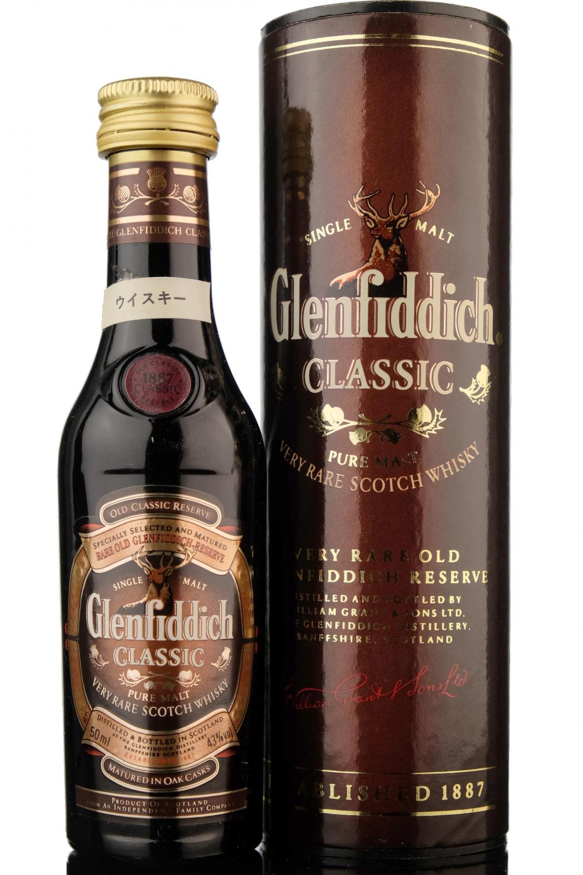 Glenfiddich Classic Miniature