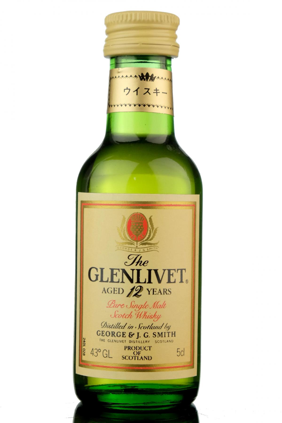 Glenlivet 12 Year Old Miniature