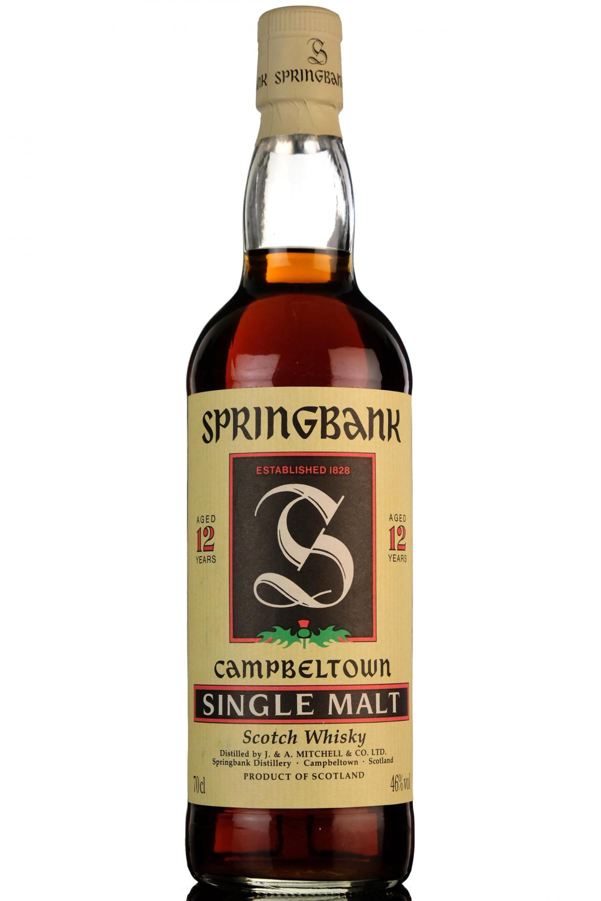 Springbank 12 Year Old - 1990s - Sherry Casks