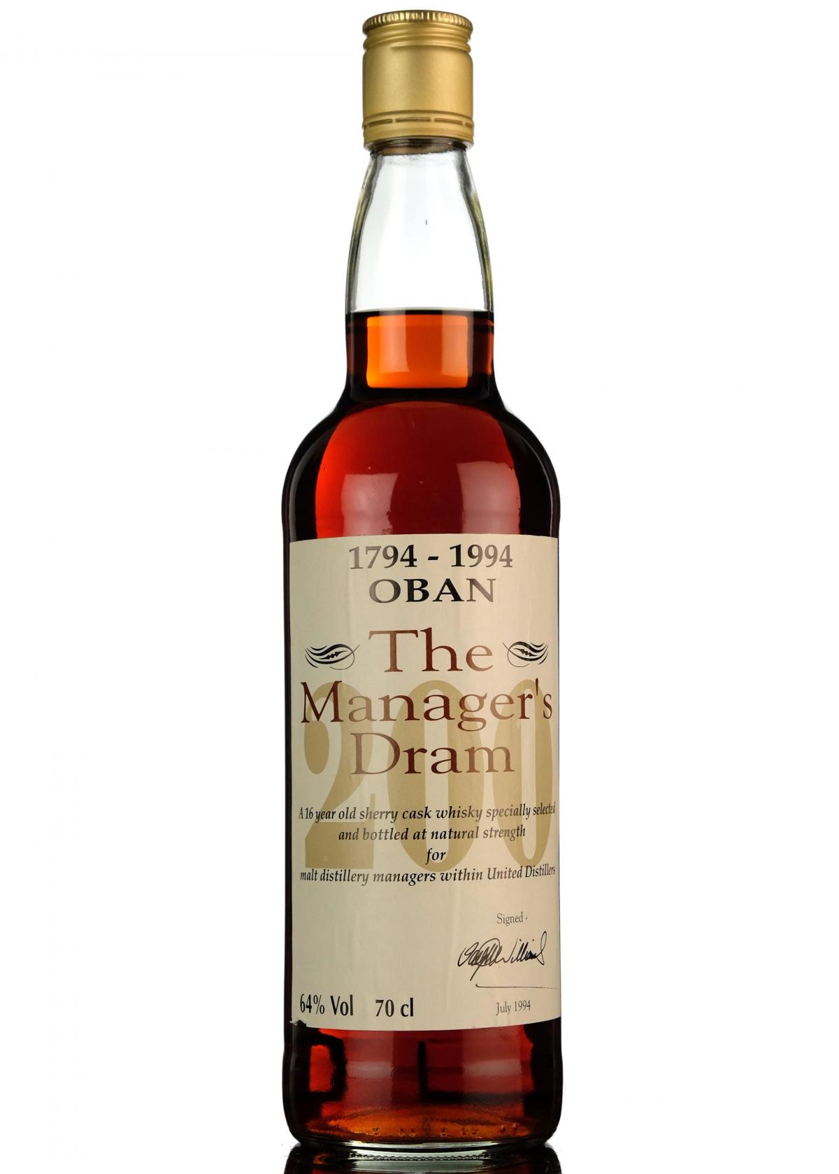 Oban 16 Year Old - Managers Dram - Bicentenary 1994