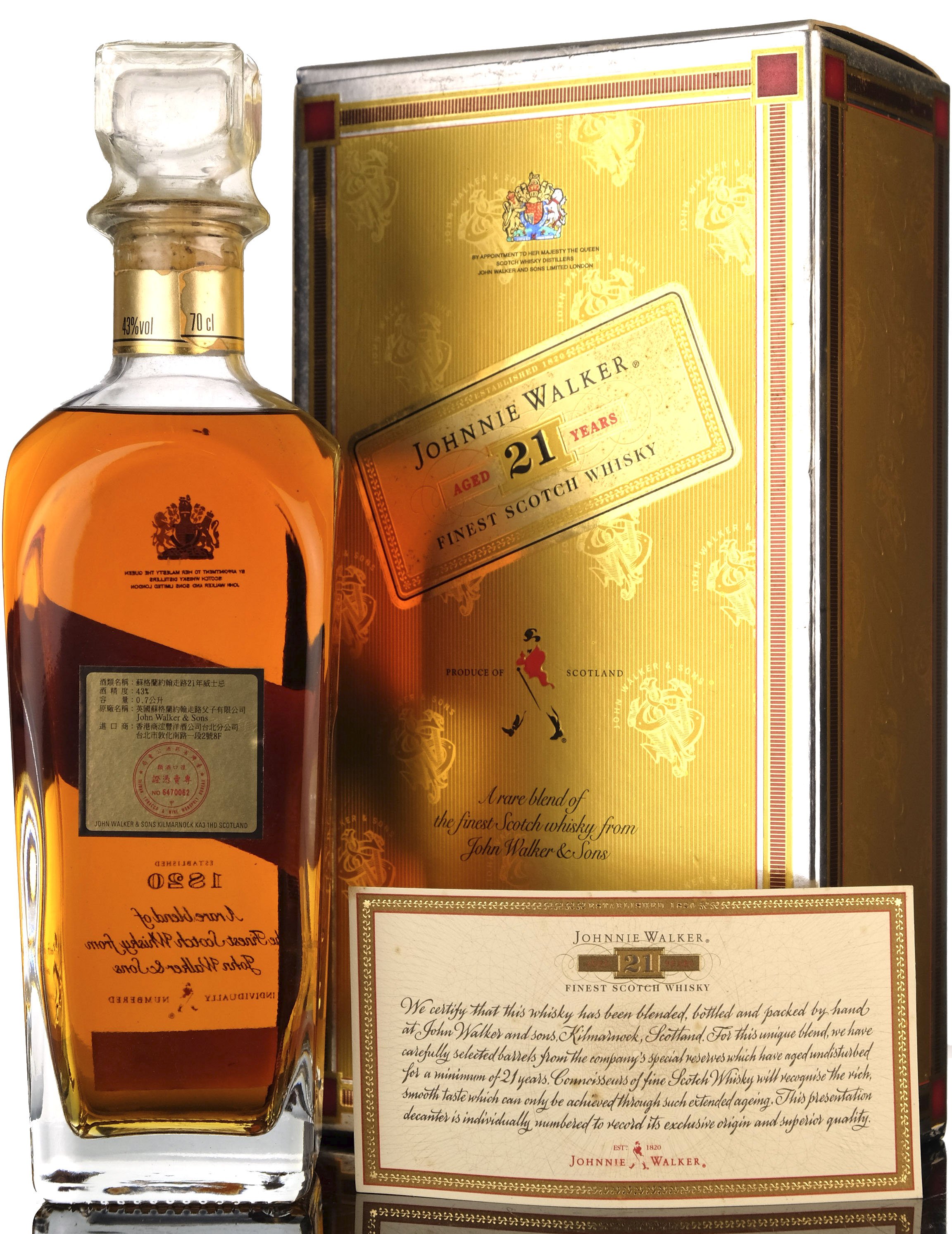 Johnnie Walker 21 Year Old