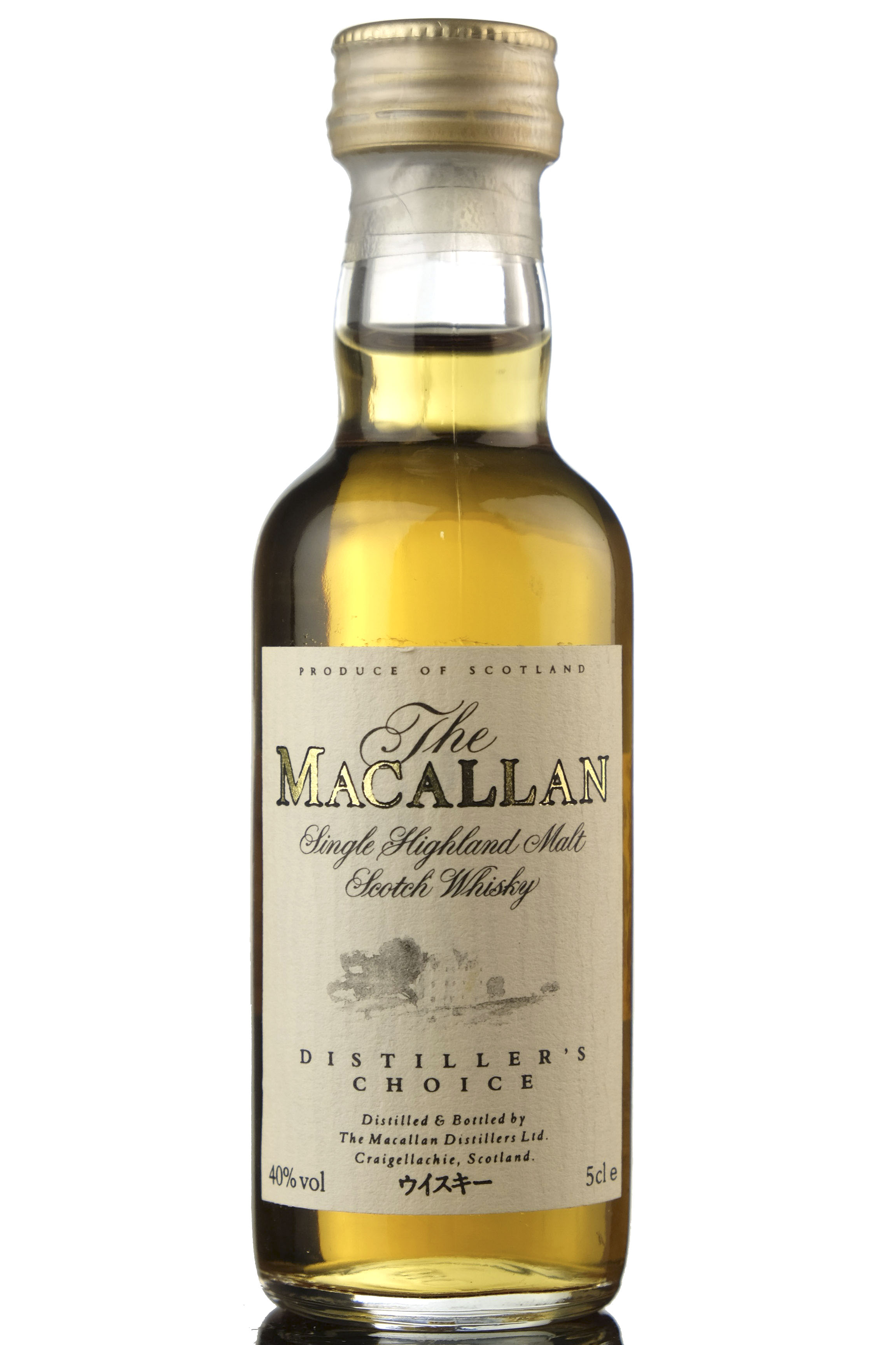 Macallan Distillers Choice Miniature