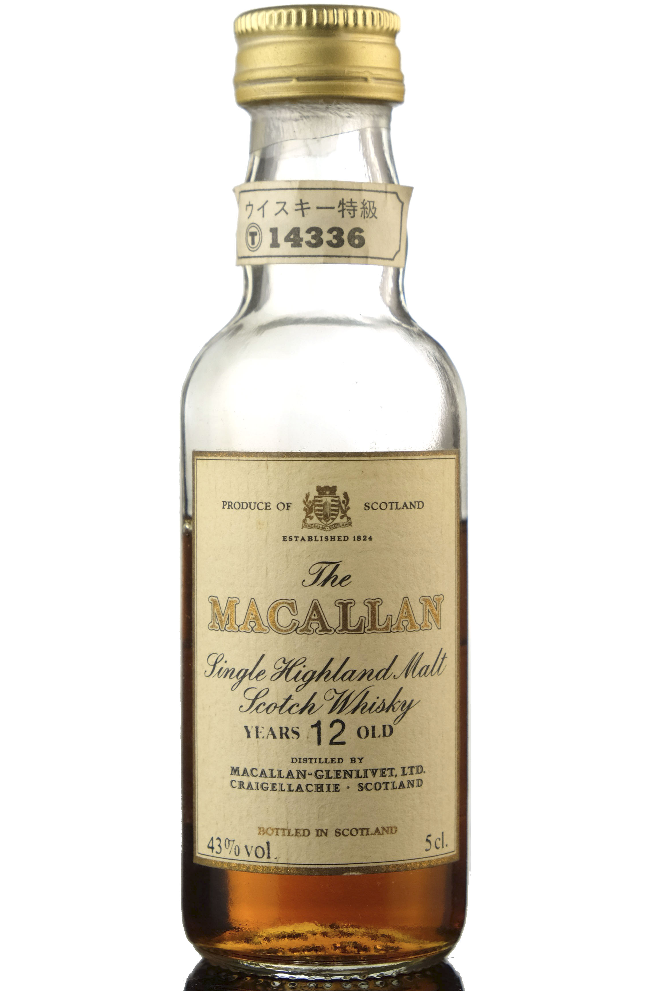 Macallan 12 Year Old Miniature