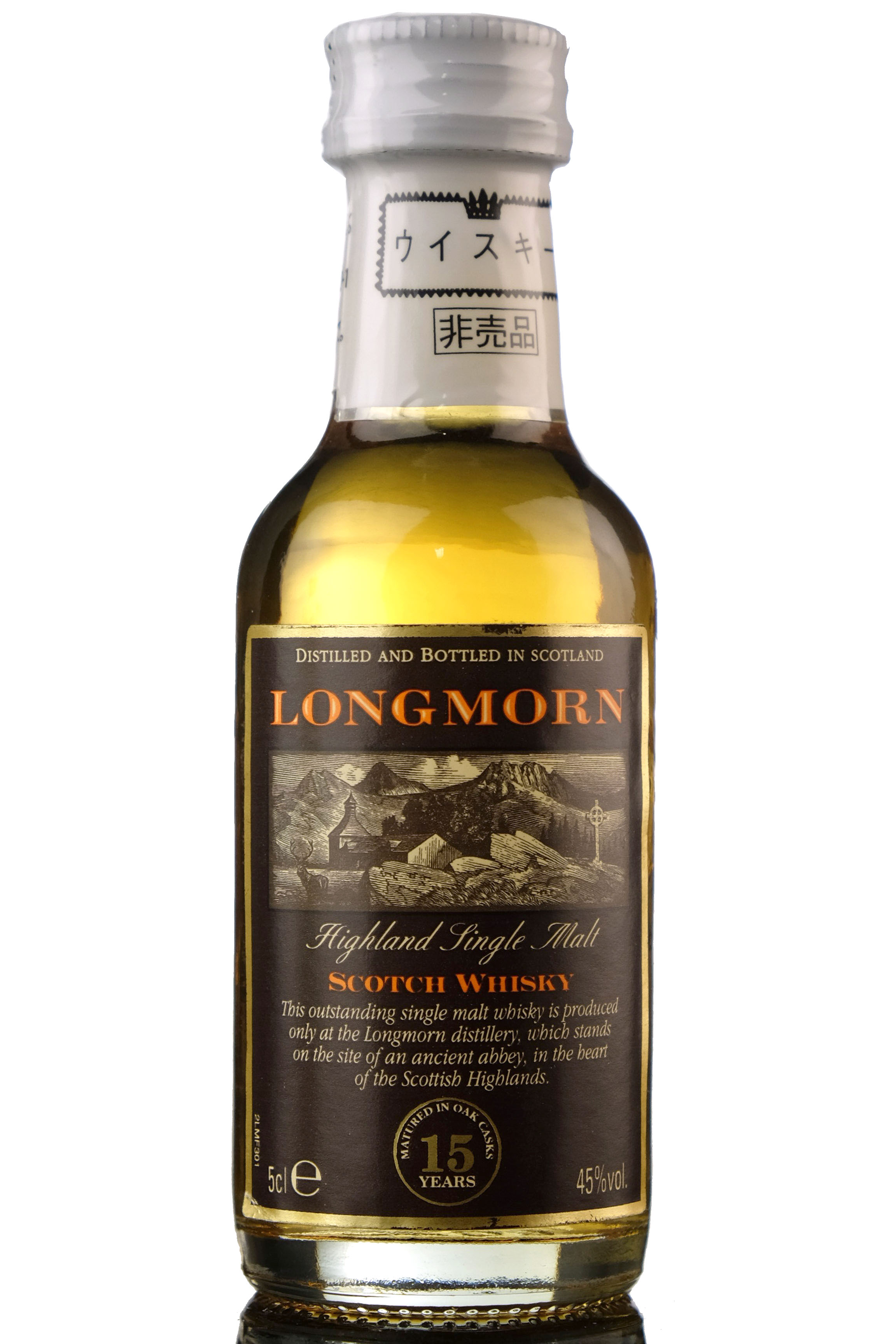 Longmorn 15 Year Old Miniature