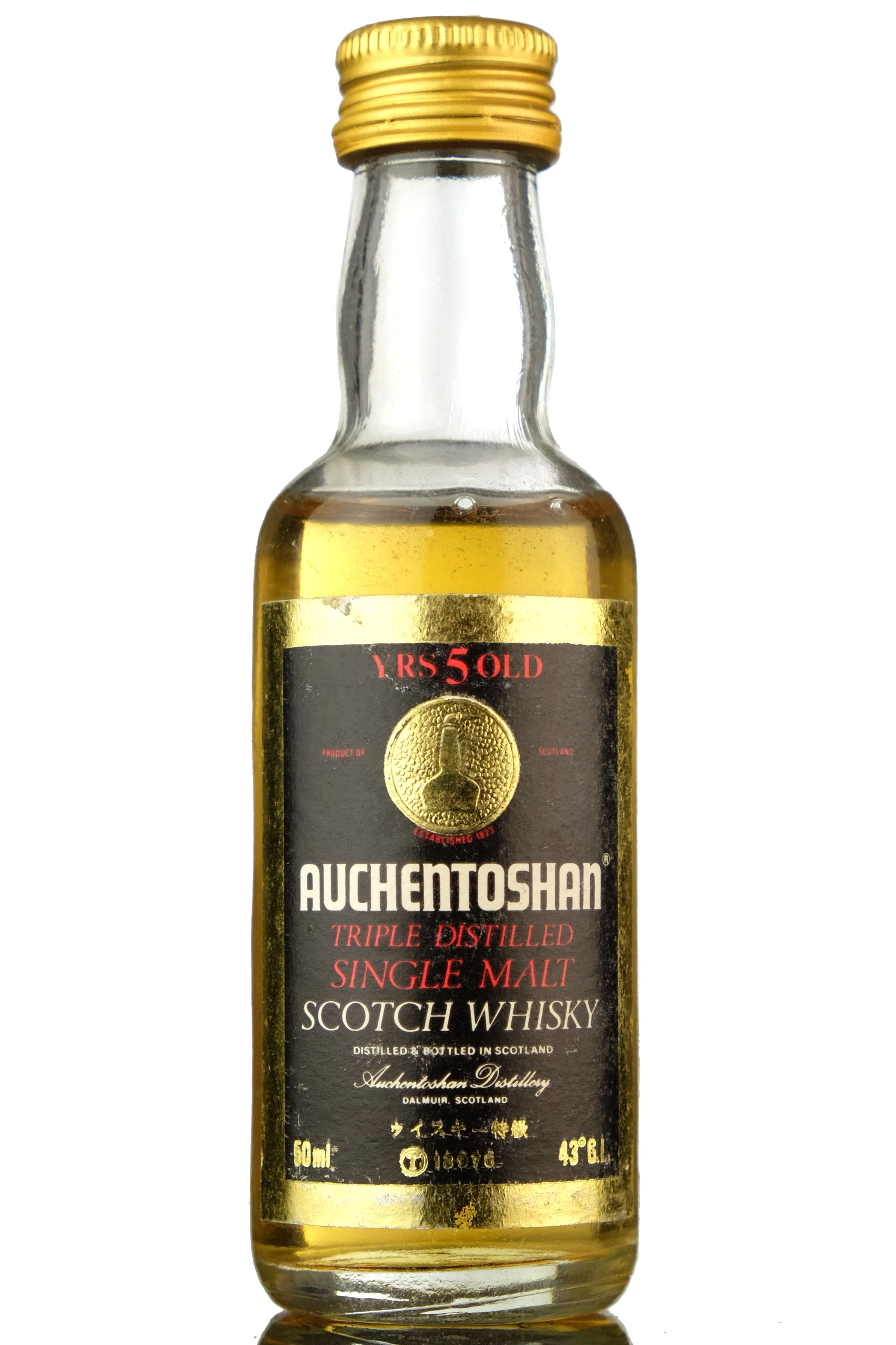 Auchentoshan 5 Year Old Miniature