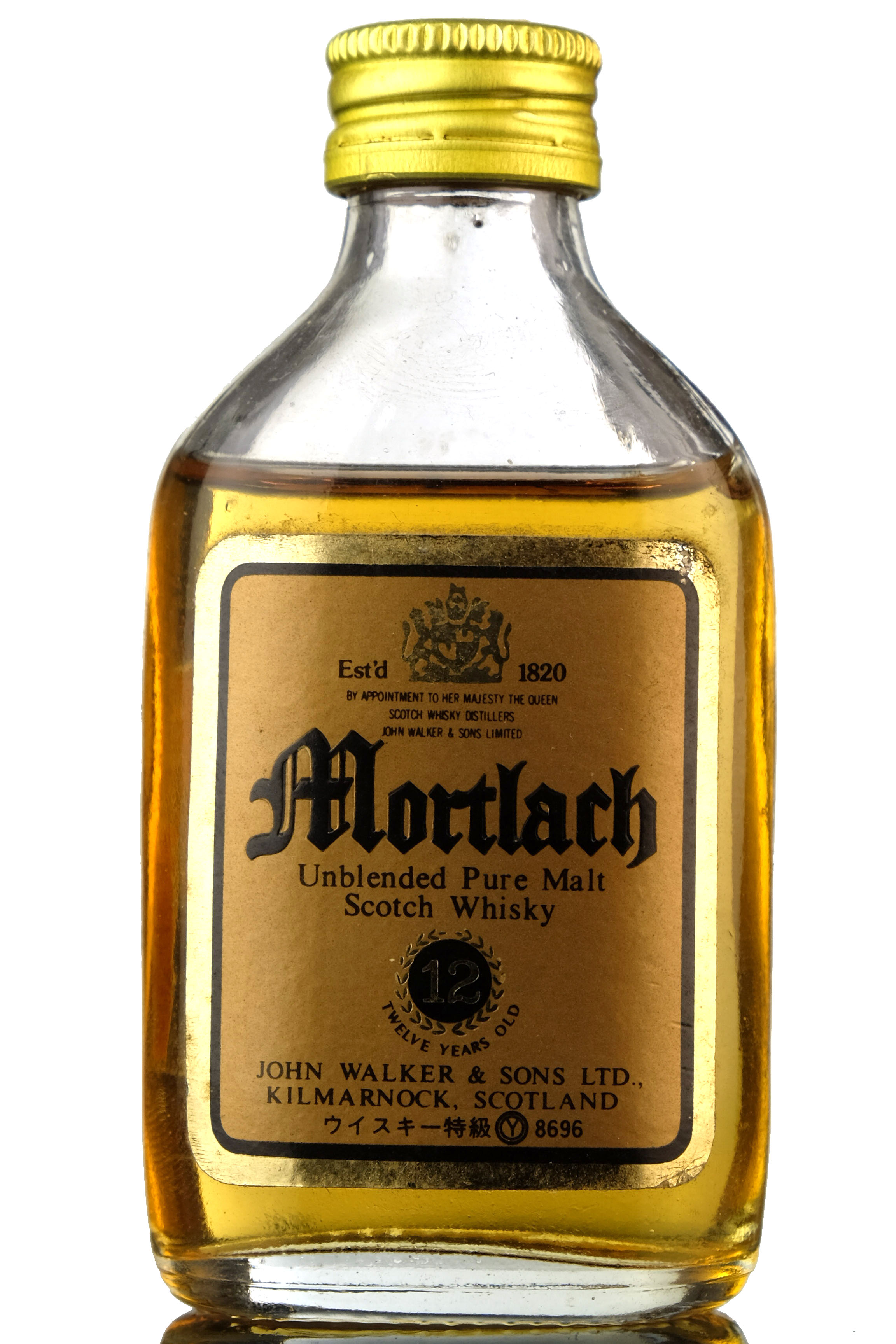 Mortlach 12 Year Old - Bottled By John Walker Miniature