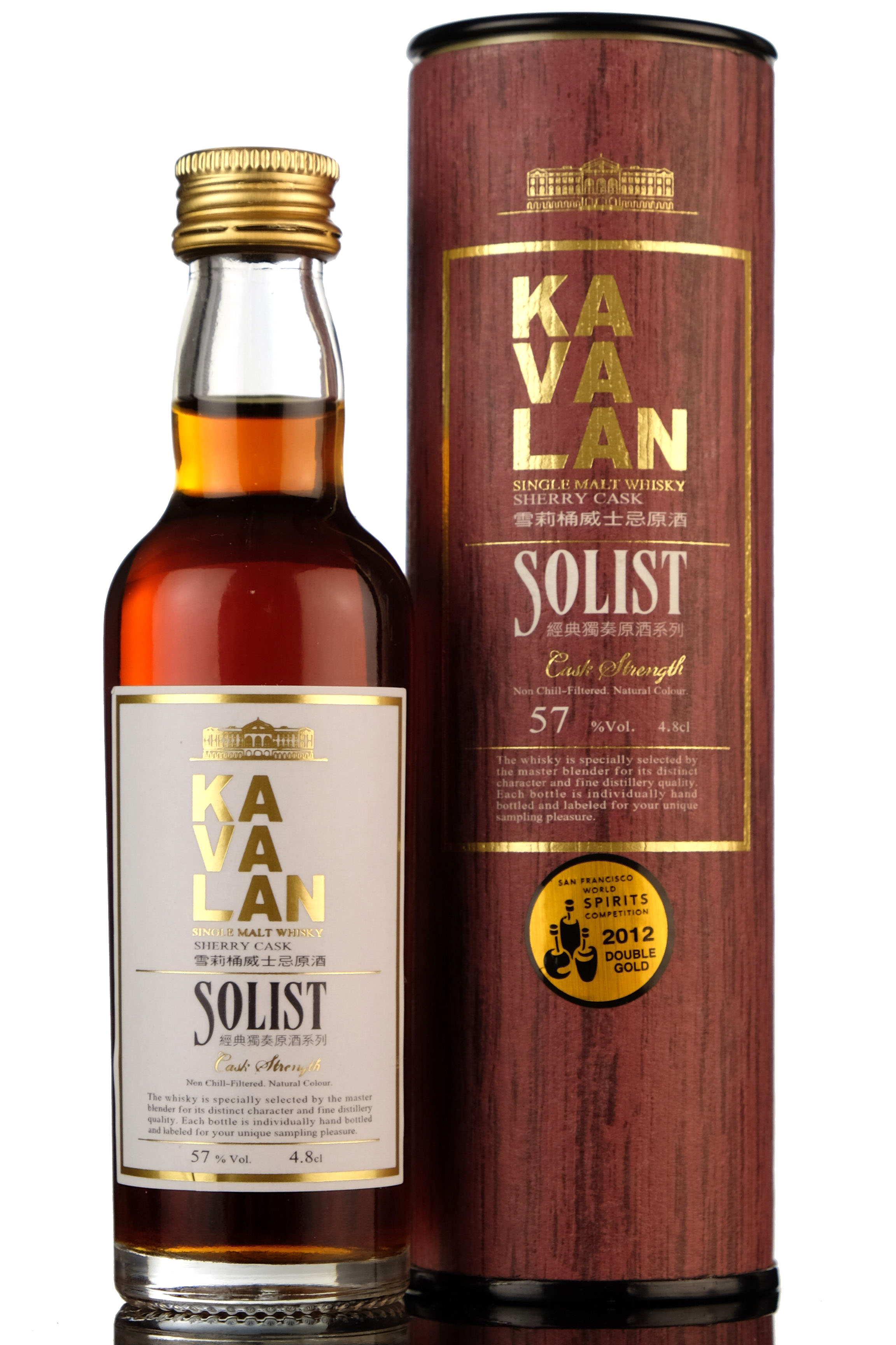 Kavalan Solist Miniature