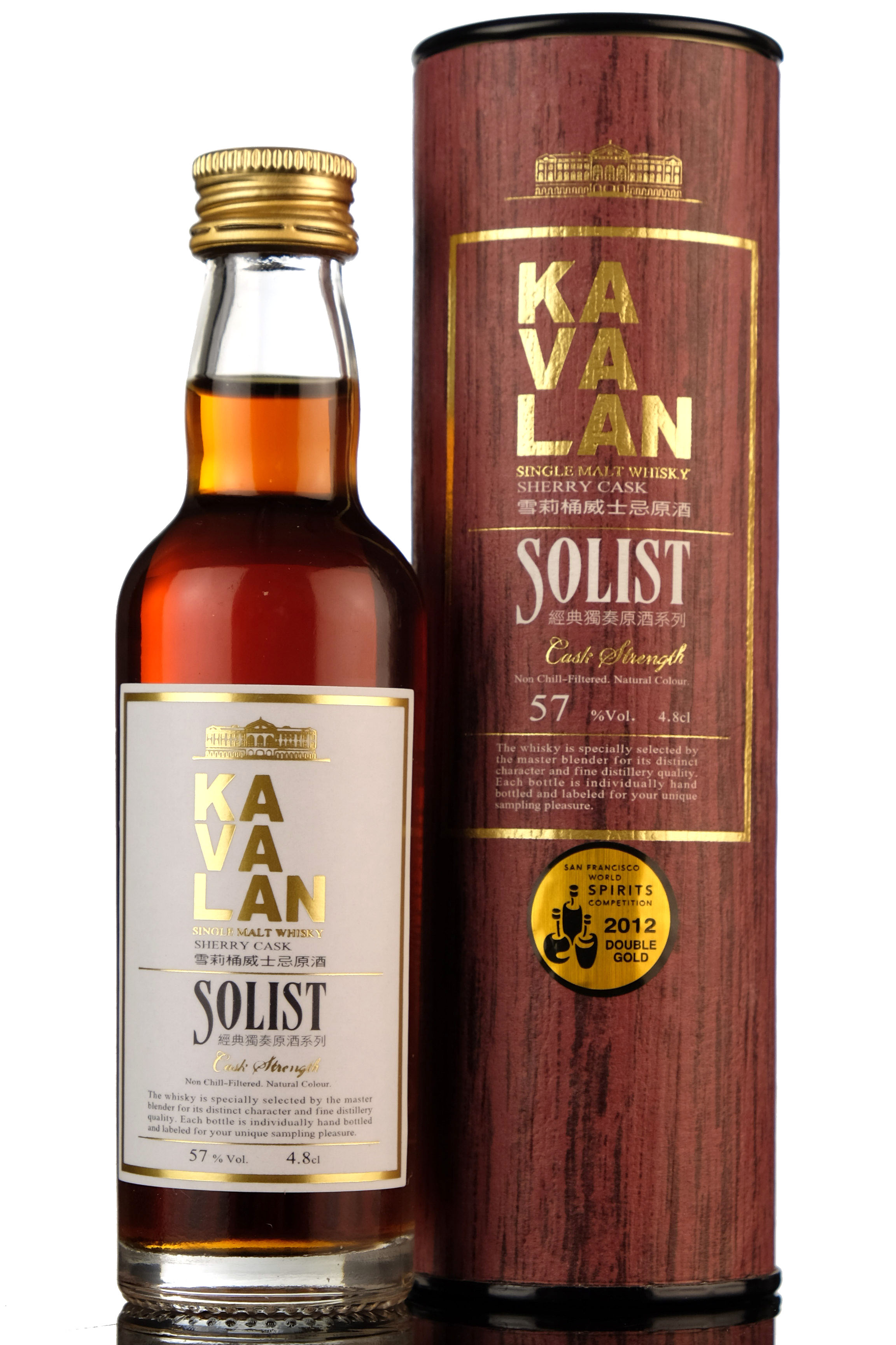 Kavalan Solist Miniature