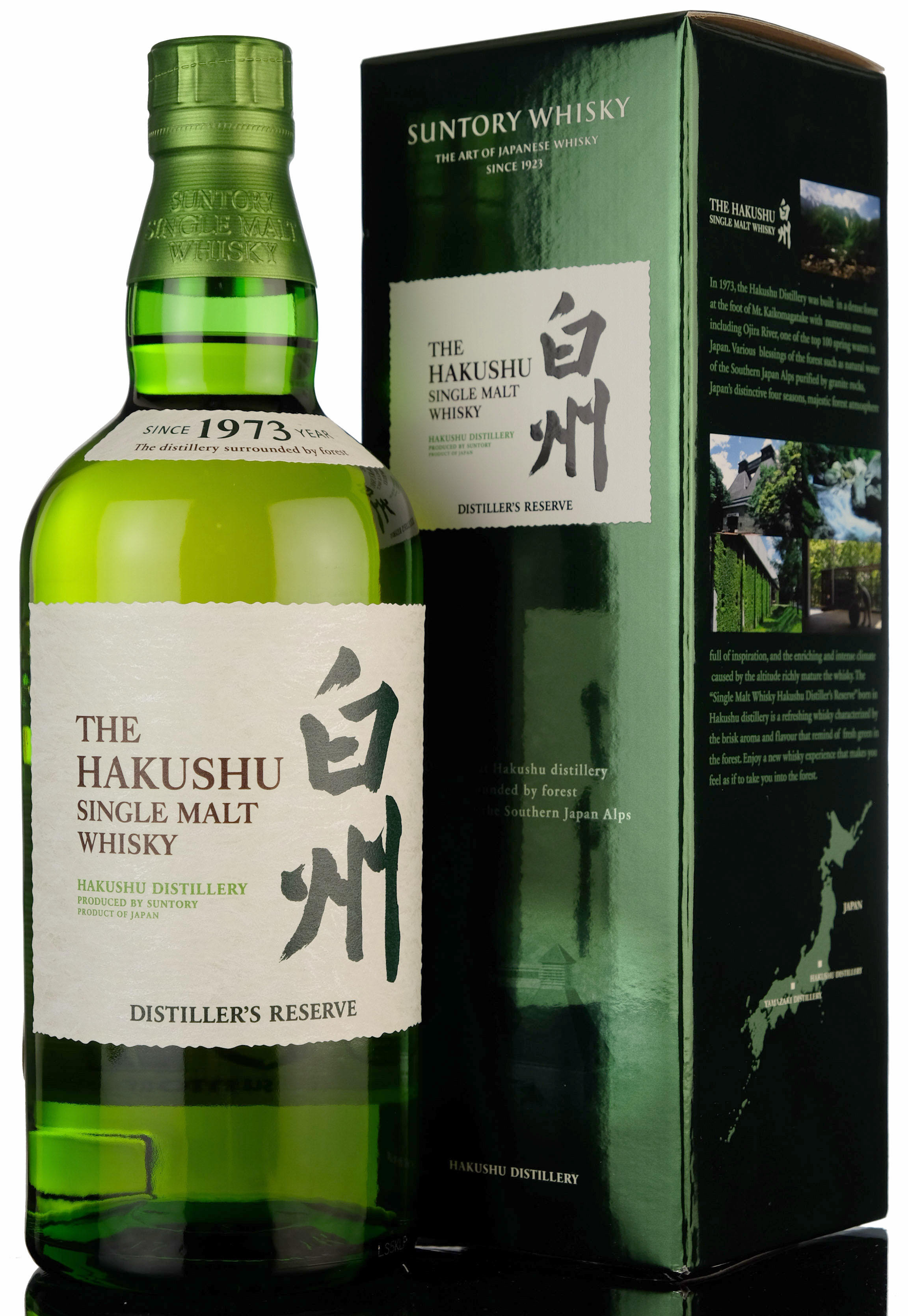 Hakushu Distillers Reserve